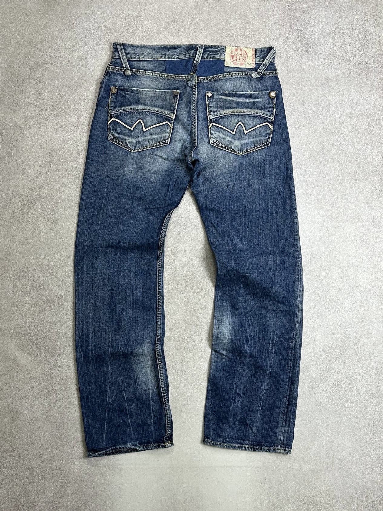 Japanese Brand Vintage Japrag Japanese Grunge Avantgarde Baggy Jeans Rare Size US 30 / EU 46 - 4 Thumbnail
