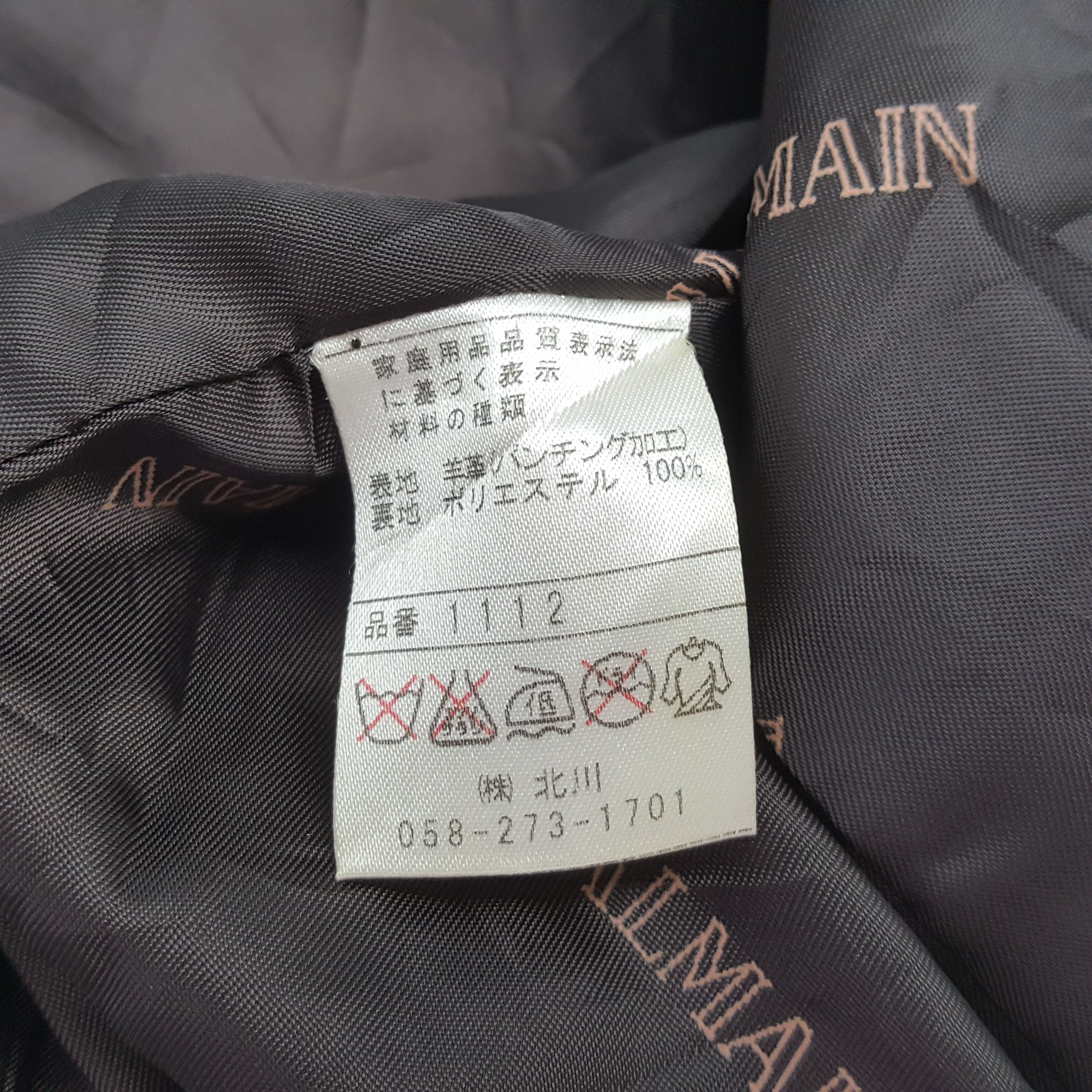 Vintage Balmain Paris Fashion Brand Jacket RR9 Size US XS / EU 42 / 0 - 7 Thumbnail