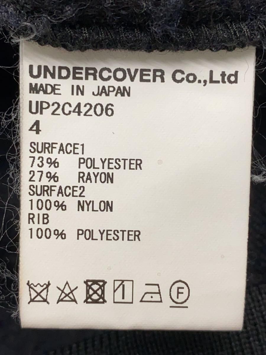 Undercover Undercover Polyester Fleece Jacket Black Size US XL / EU 56 / 4 - 4 Thumbnail