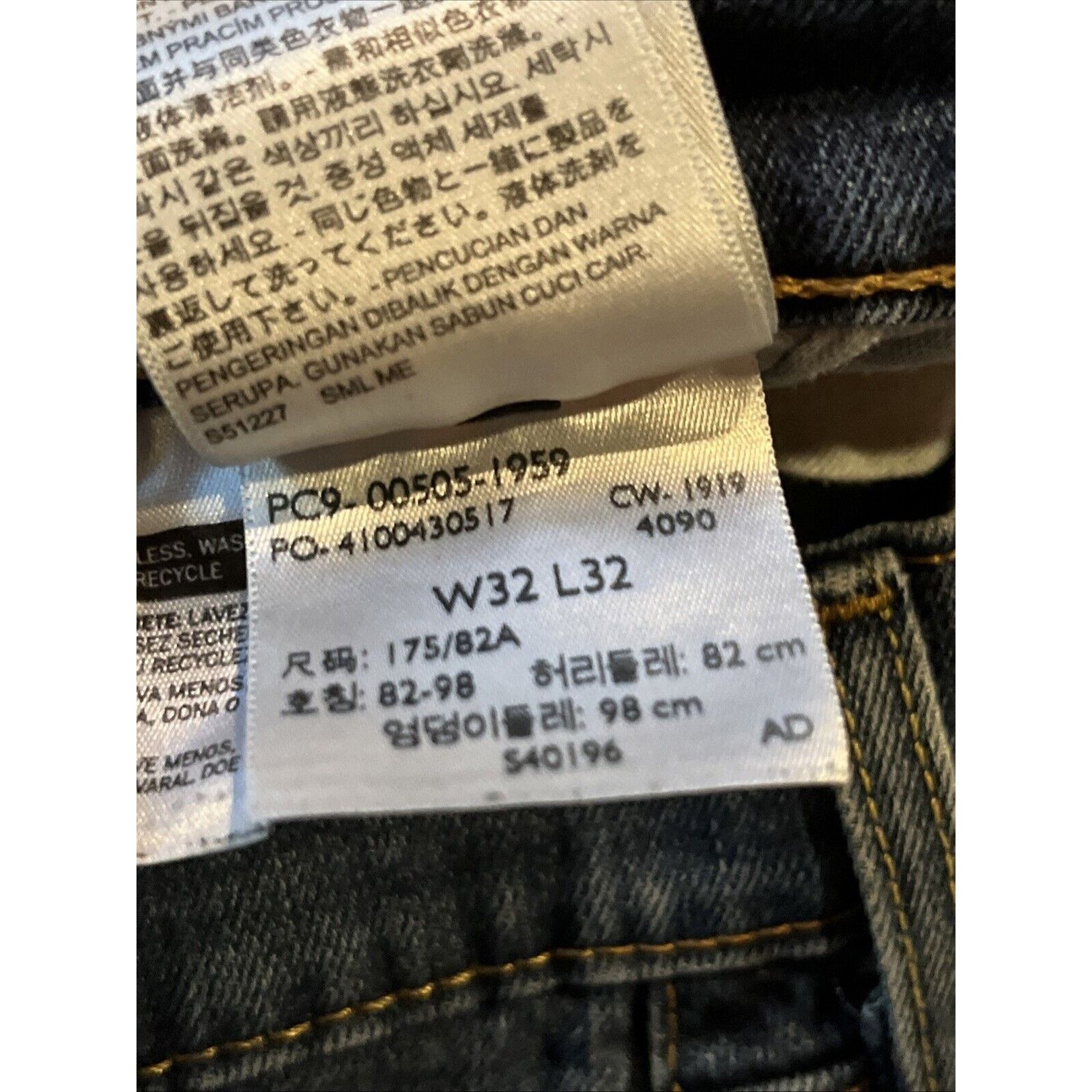 Levi's Levi’s 505 Jeans Men’s 32x32 Reg Straight Denim Cotton Blue Size US 31 - 3 Thumbnail