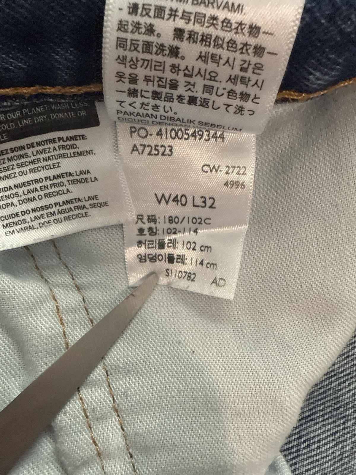Levi's Levi’s 550 Loose Fit-Blue Jeans Size US 40 / EU 56 - 6 Thumbnail