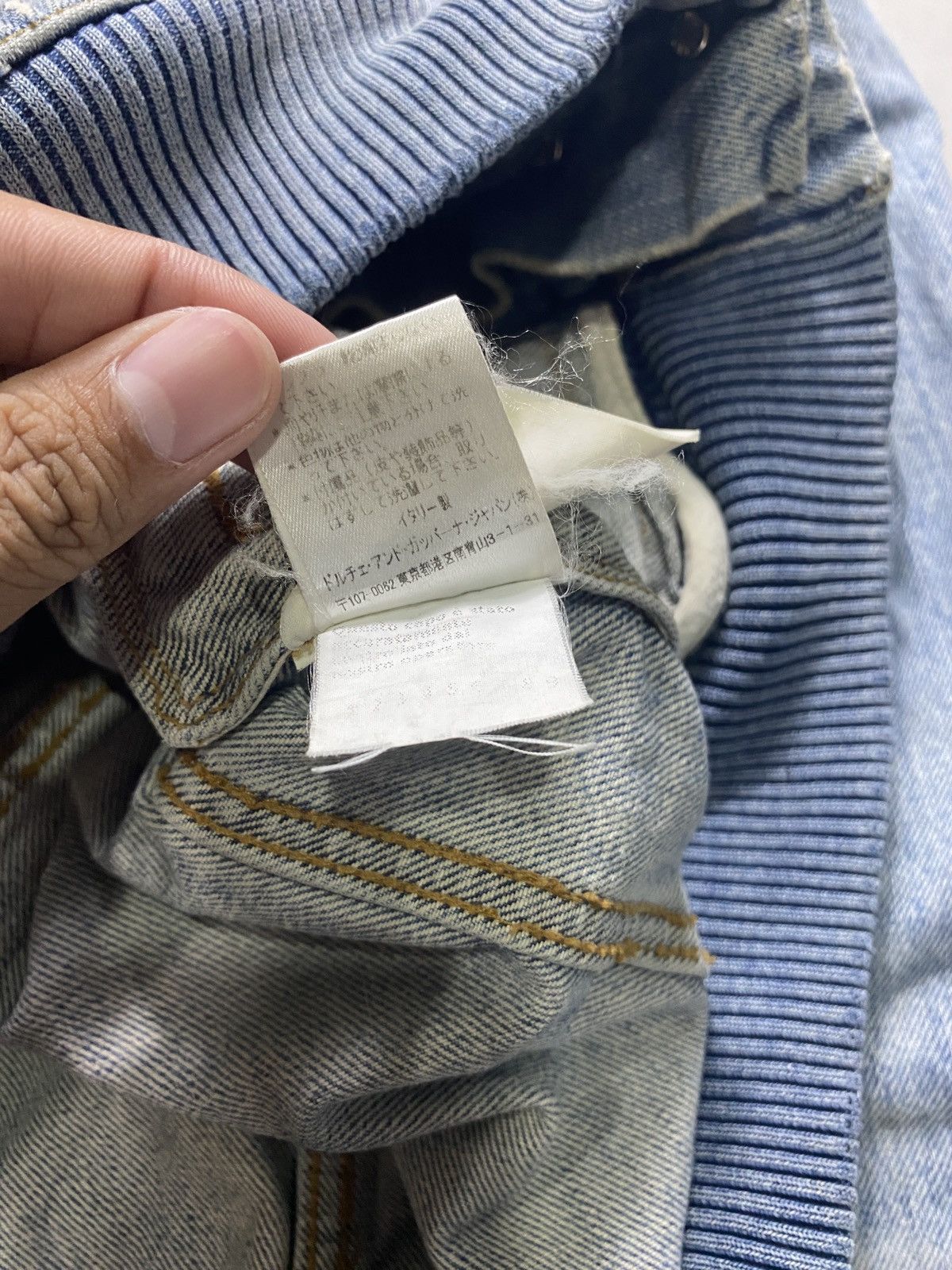 Dolce & Gabbana Dolce & Gabbana - Distressed Denim Jacket Size US M / EU 48-50 / 2 - 9 Thumbnail