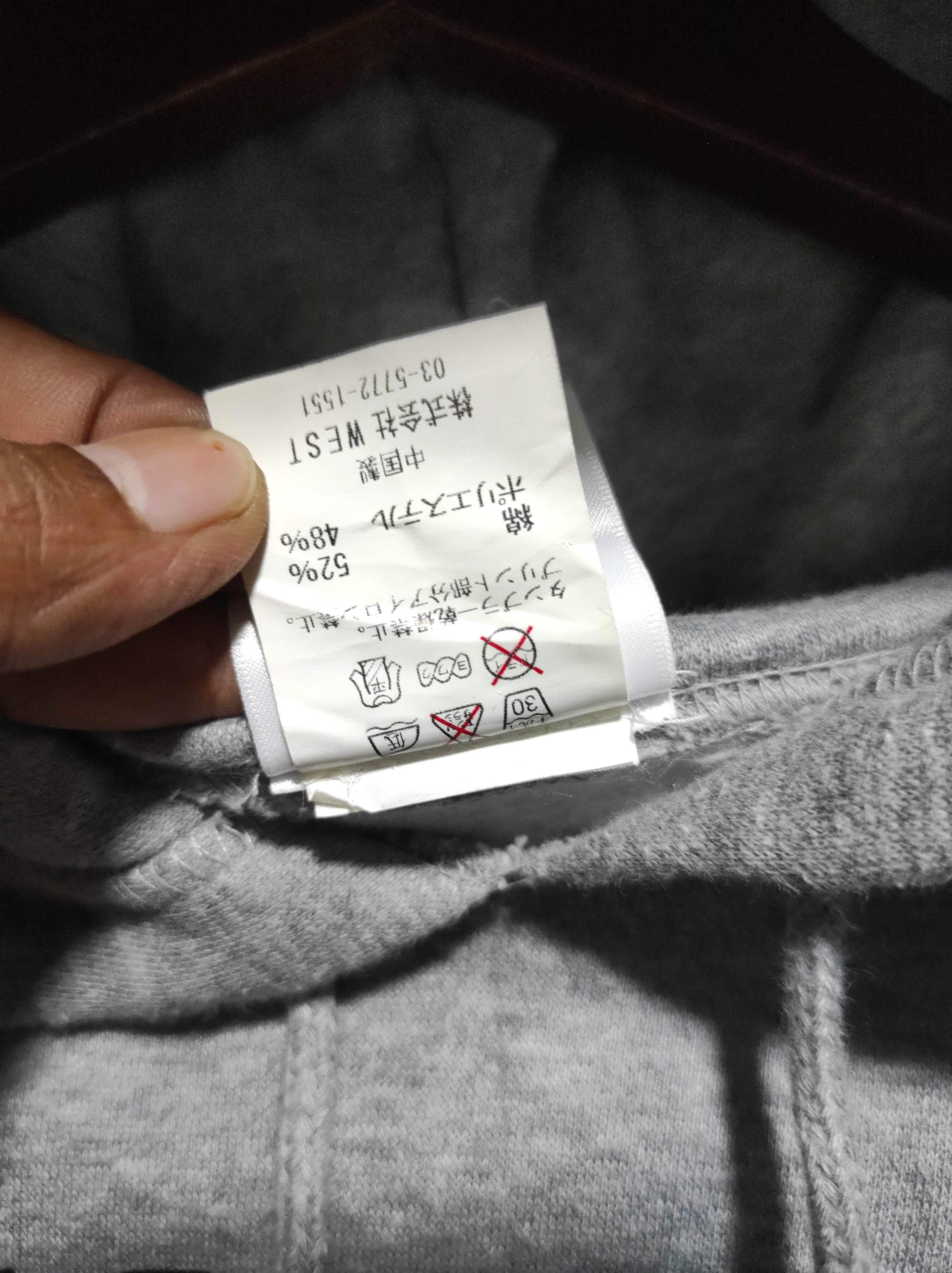 Billionaire Boys Club Billionaire Boys Club Hoodie Size US M / EU 48-50 / 2 - 11 Thumbnail