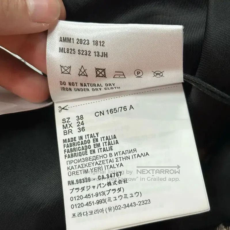 Miu Miu Miu Miu Checked Logo Women’s Jacket . Size XXS / US 00 / IT 34 - 7 Thumbnail