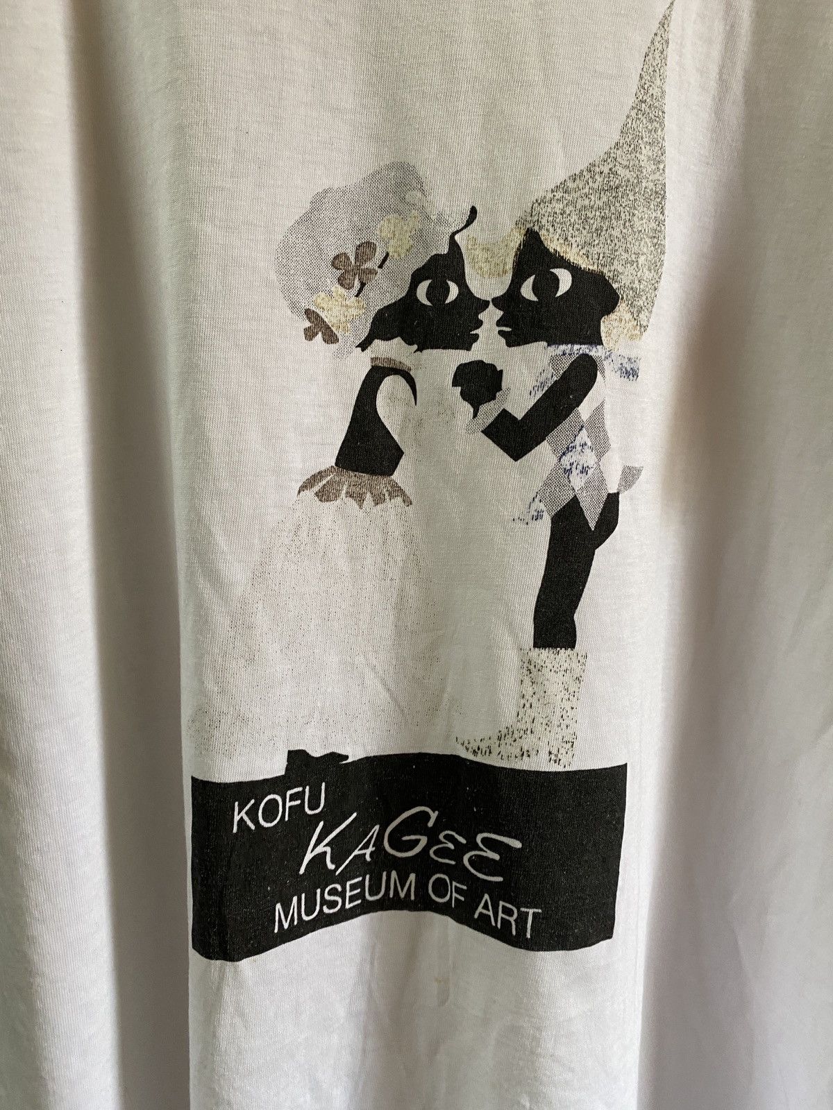 Vintage Vintage Museum Of Modern Art Kofu Kagee MOMA Size US M / EU 48-50 / 2 - 5 Thumbnail