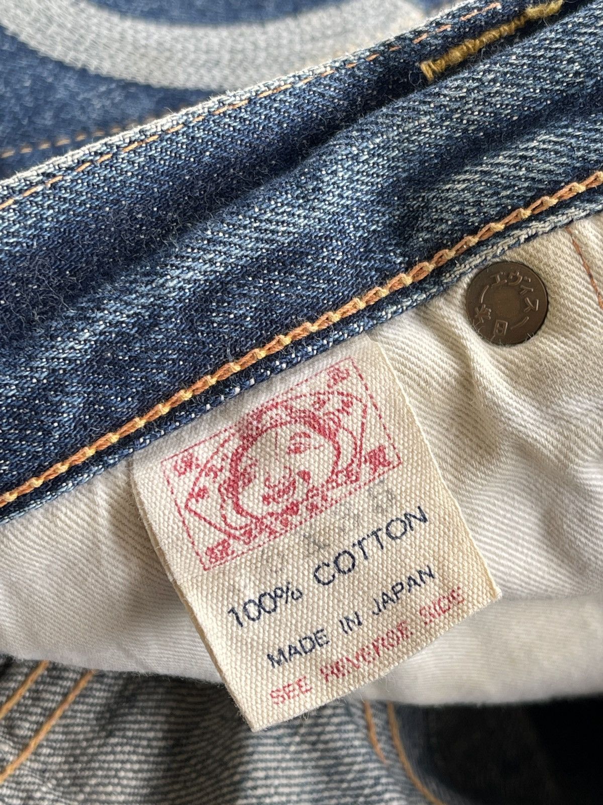 Evisu Evisu Daicock Distressed Selvedge Denim Size US 34 / EU 50 - 17 Thumbnail
