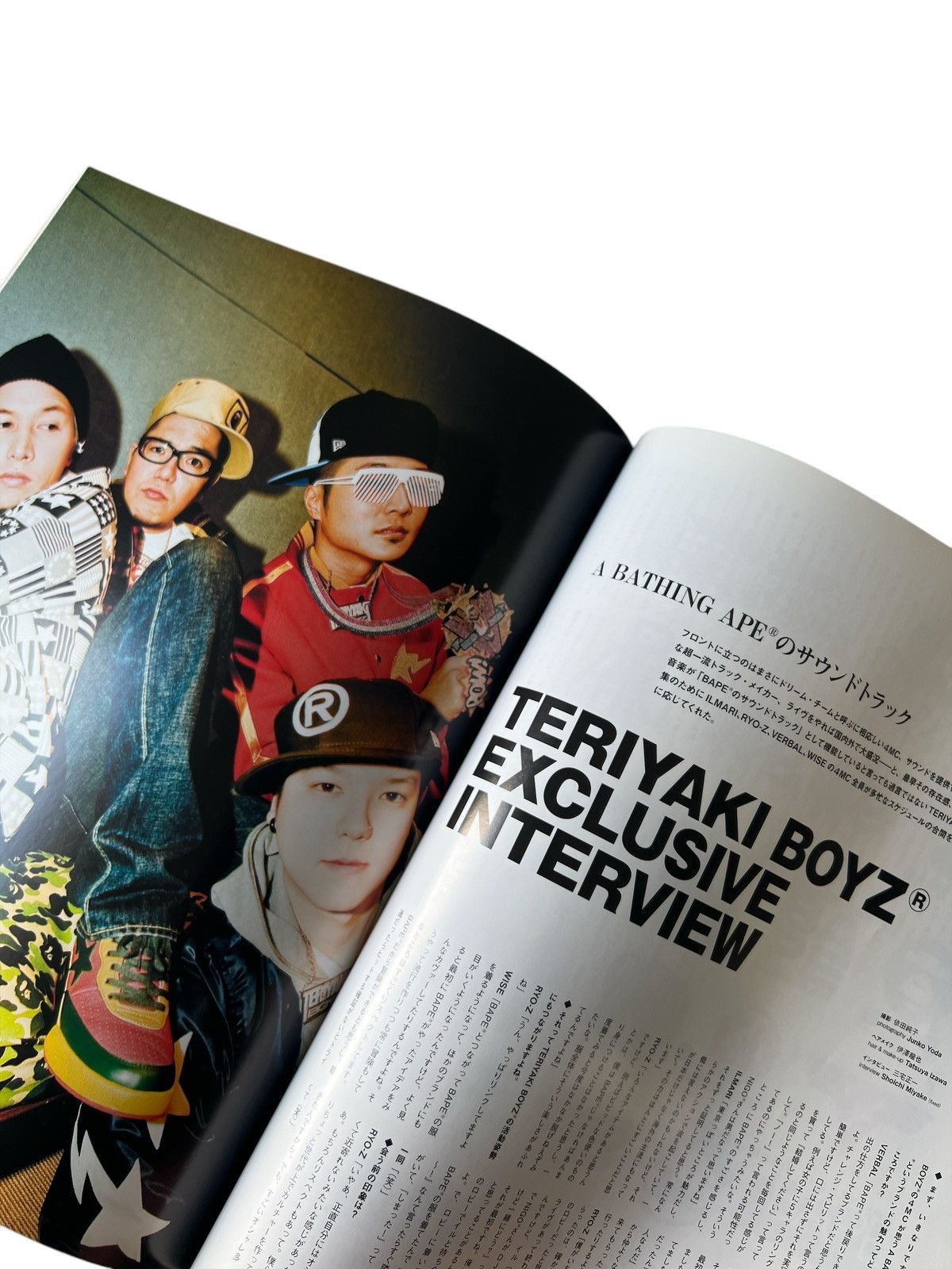 Bape BAPE NIGO EYESCREAM MAGAZINE w/ Sticker Sheet Size ONE SIZE - 16 Thumbnail