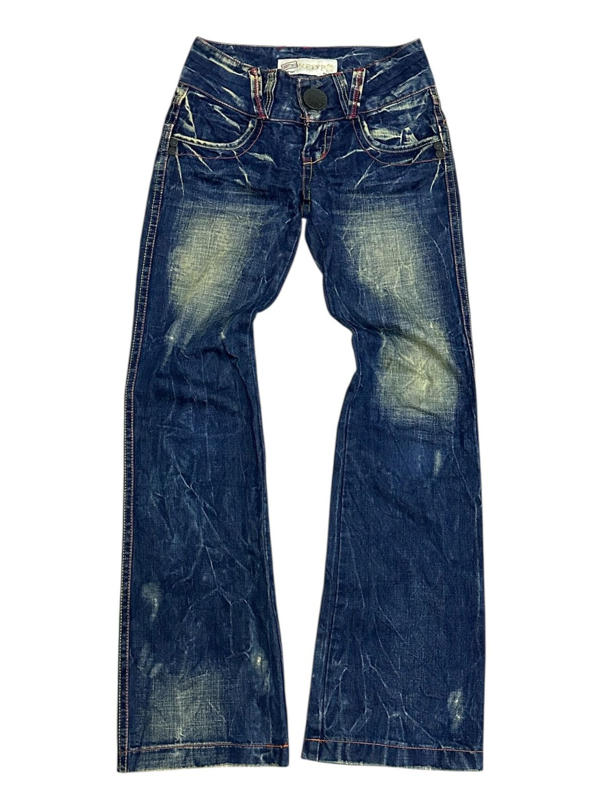 If Six Was Nine If Six Was Nine Mud Max | Grailed