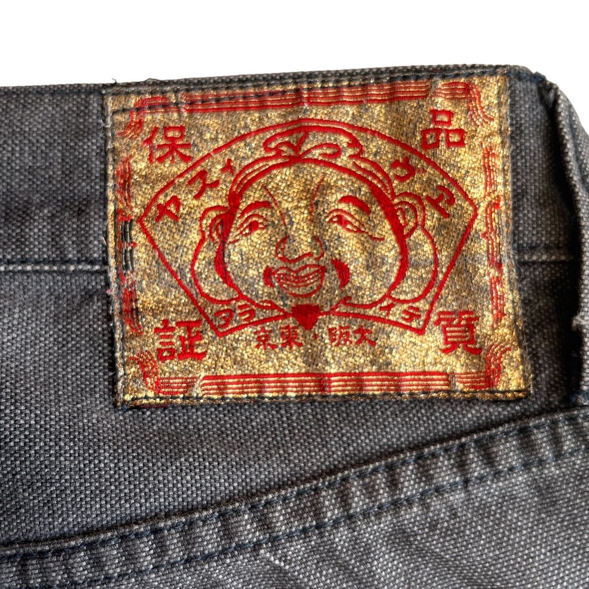 Evisu × Japanese Brand EVISU BLACK SEAGULL VELVET LIST JEANS Size US 30 / EU 46 - 4 Thumbnail