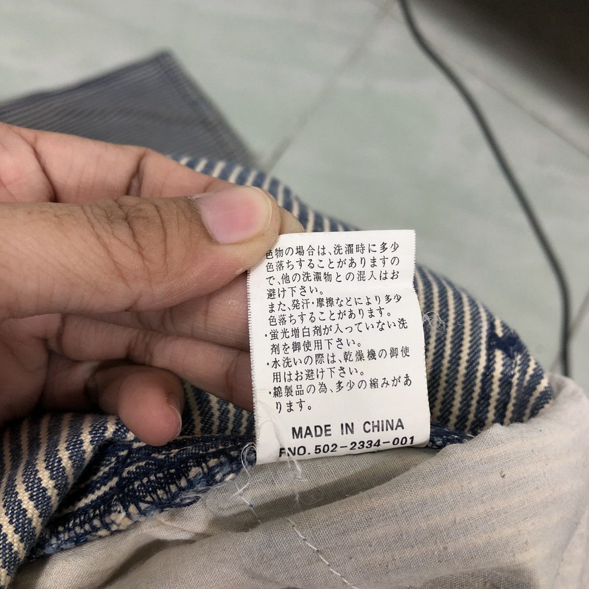 Japanese Brand 🔥Vintage Hickory Chore Denim Smith’s American Issey Miyake Size US 30 / EU 46 - 18 Thumbnail