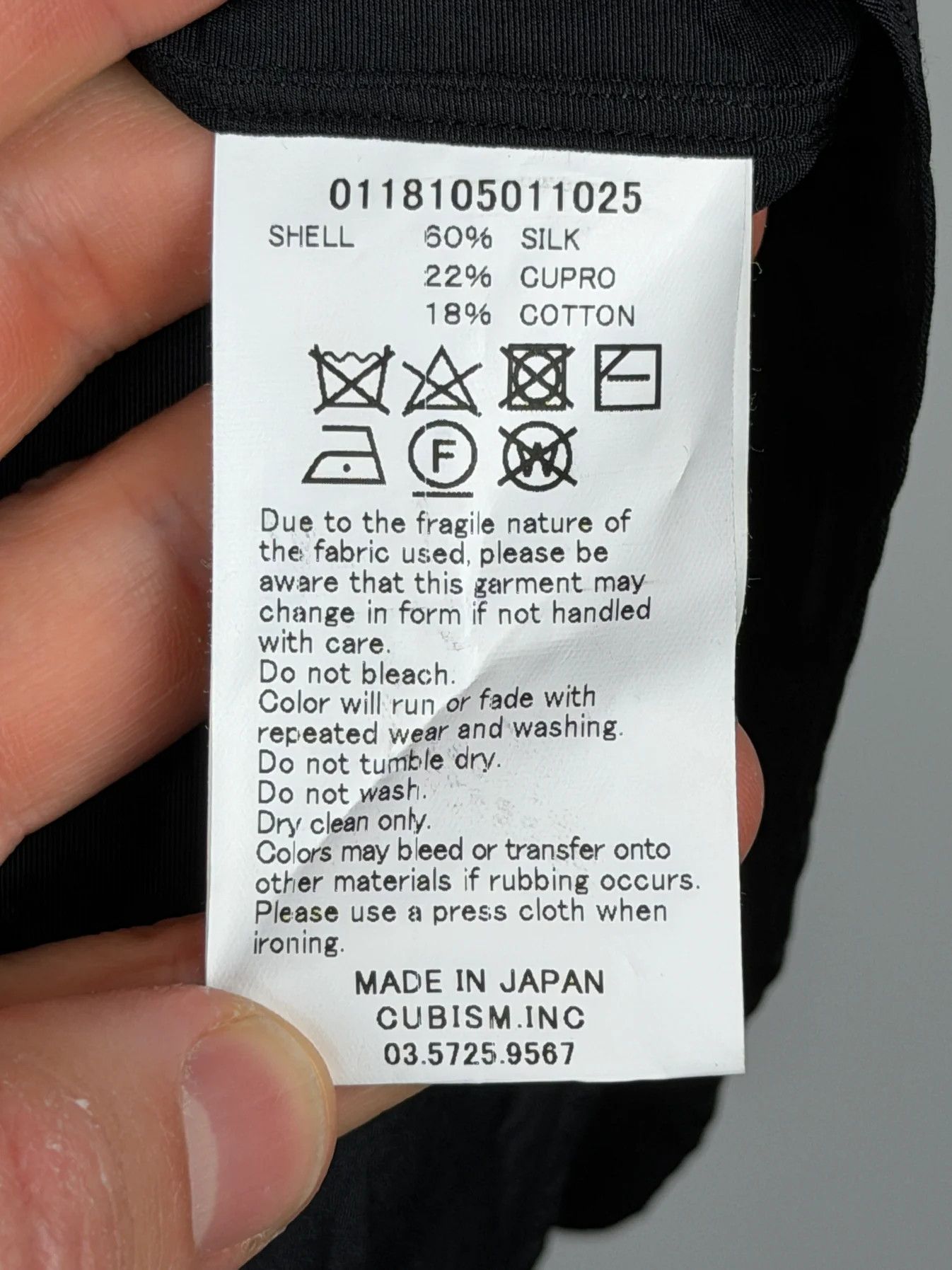 Visvim SS18 Ellas Shirt S/S Kanji Size US XL / EU 56 / 4 - 9 Thumbnail