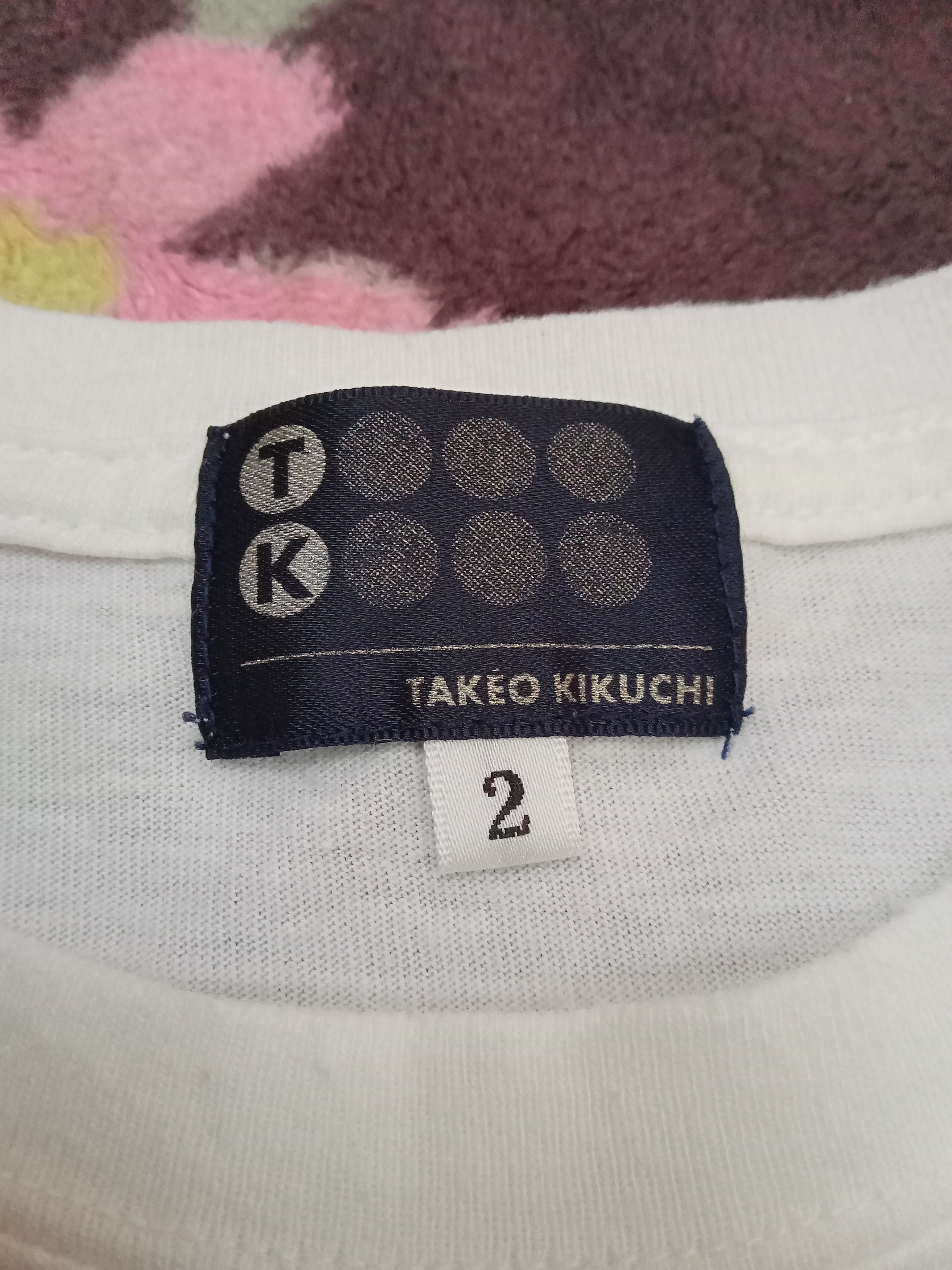 Takeo Kikuchi Takeo Kikuchi I Hate Pistols T Shirt Size US M / EU 48-50 / 2 - 4 Thumbnail