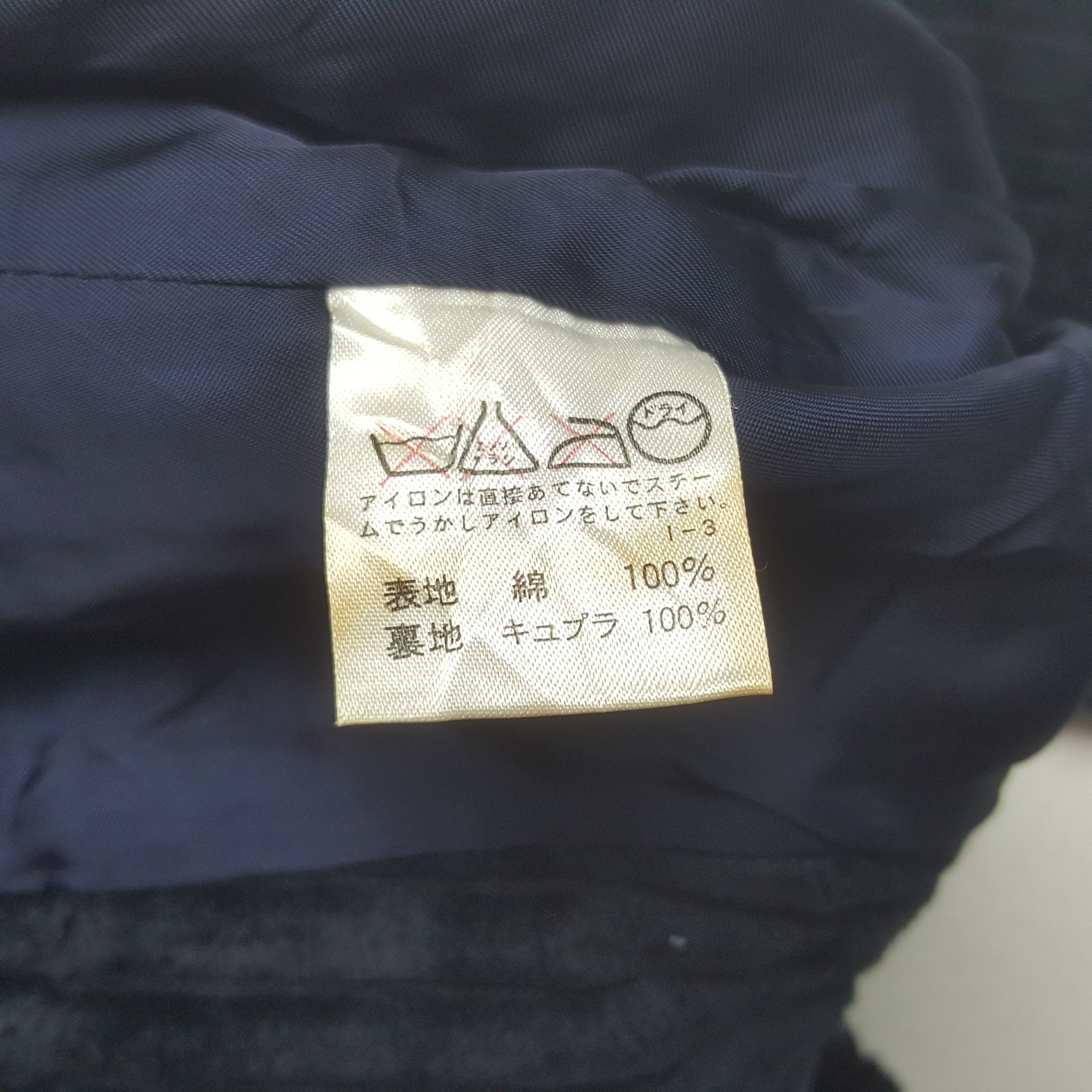 Issey Miyake Vintage Issey Miyake Japanese Velvet Jacket C303N16 Size S / US 4 / IT 40 - 10 Thumbnail