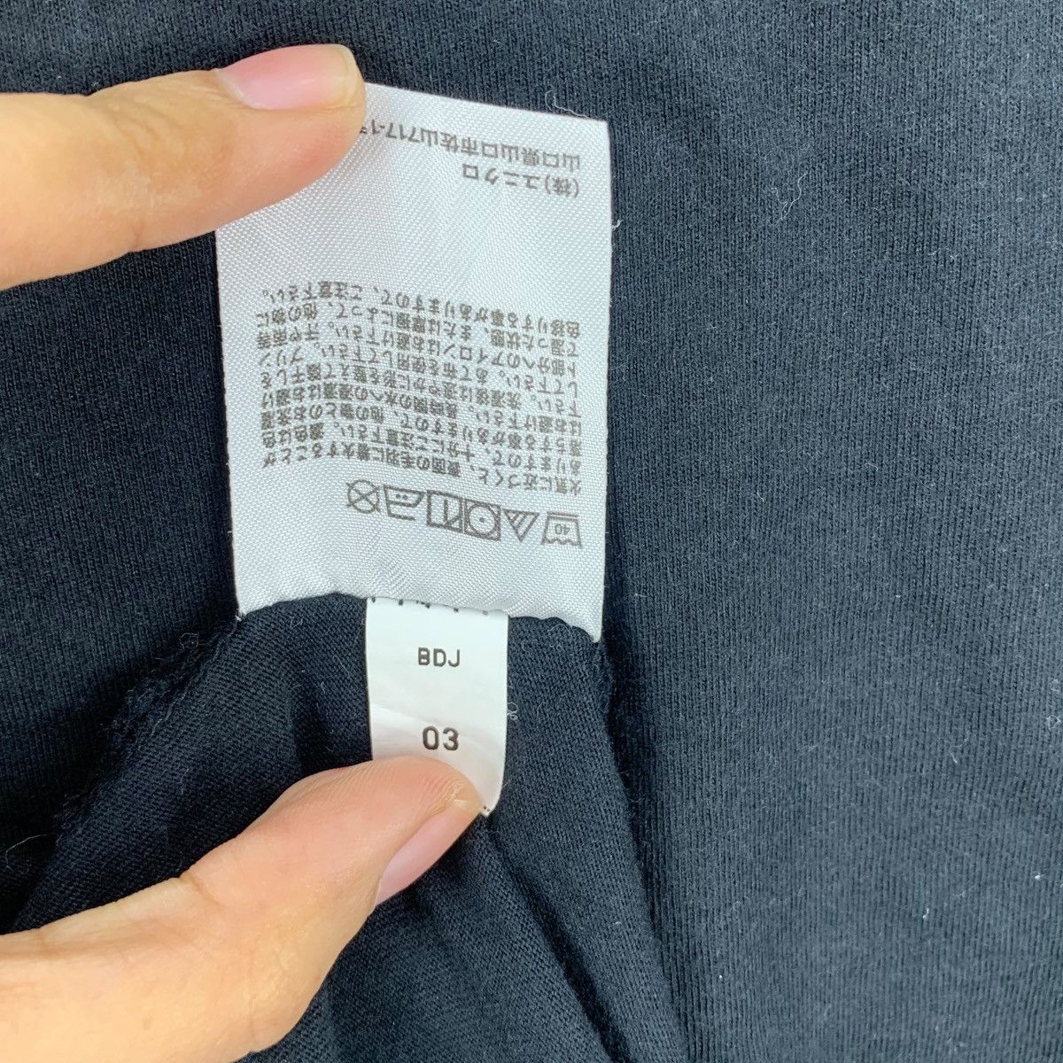 One Piece × Uniqlo ONE PIECE x UNIQLO Dracule Mihawk Pirates Zoro Tee Shirt Size US L / EU 52-54 / 3 - 8 Thumbnail