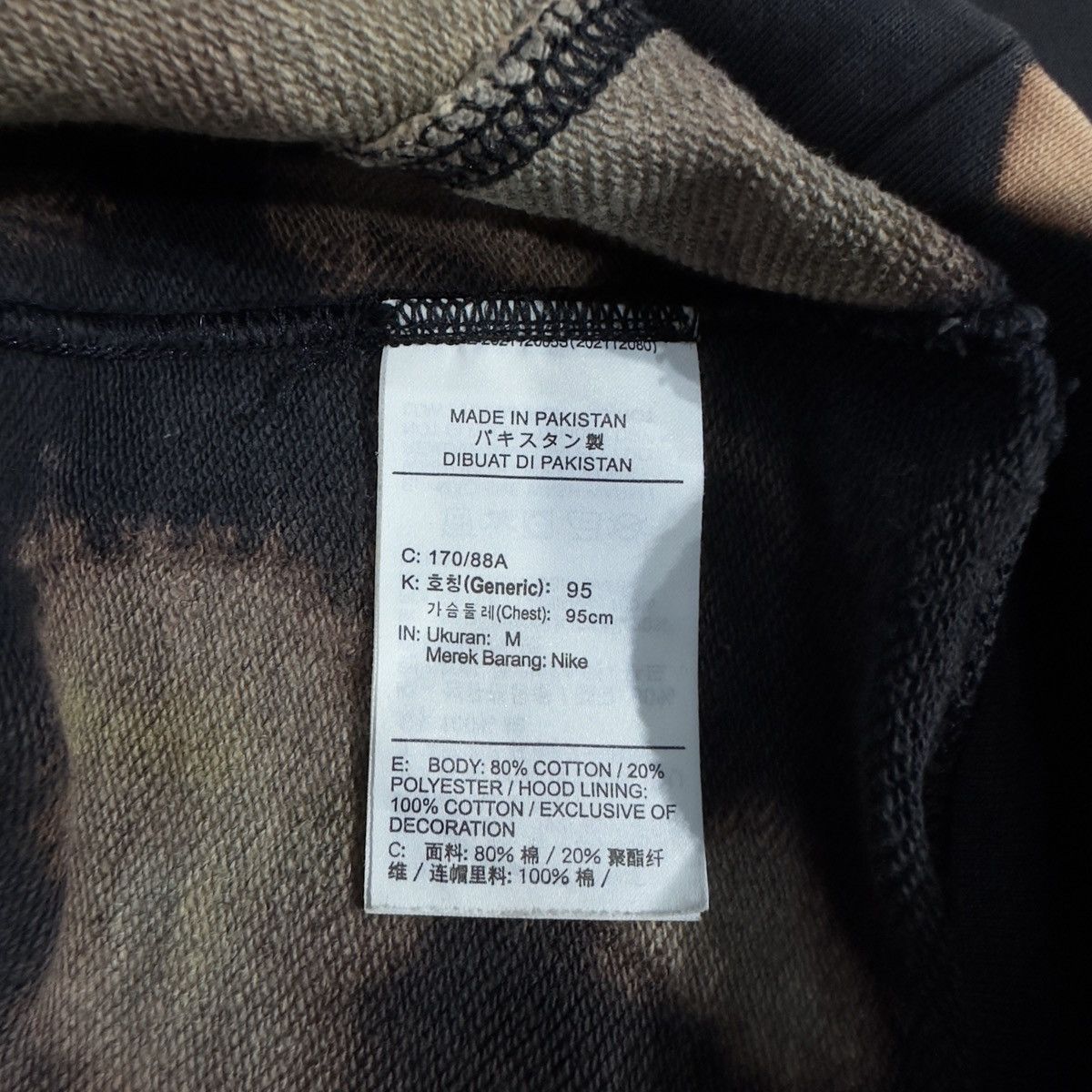 Nike NIKE SMALL SWOOSH ACID WASH HOODIE Size US M / EU 48-50 / 2 - 11 Thumbnail