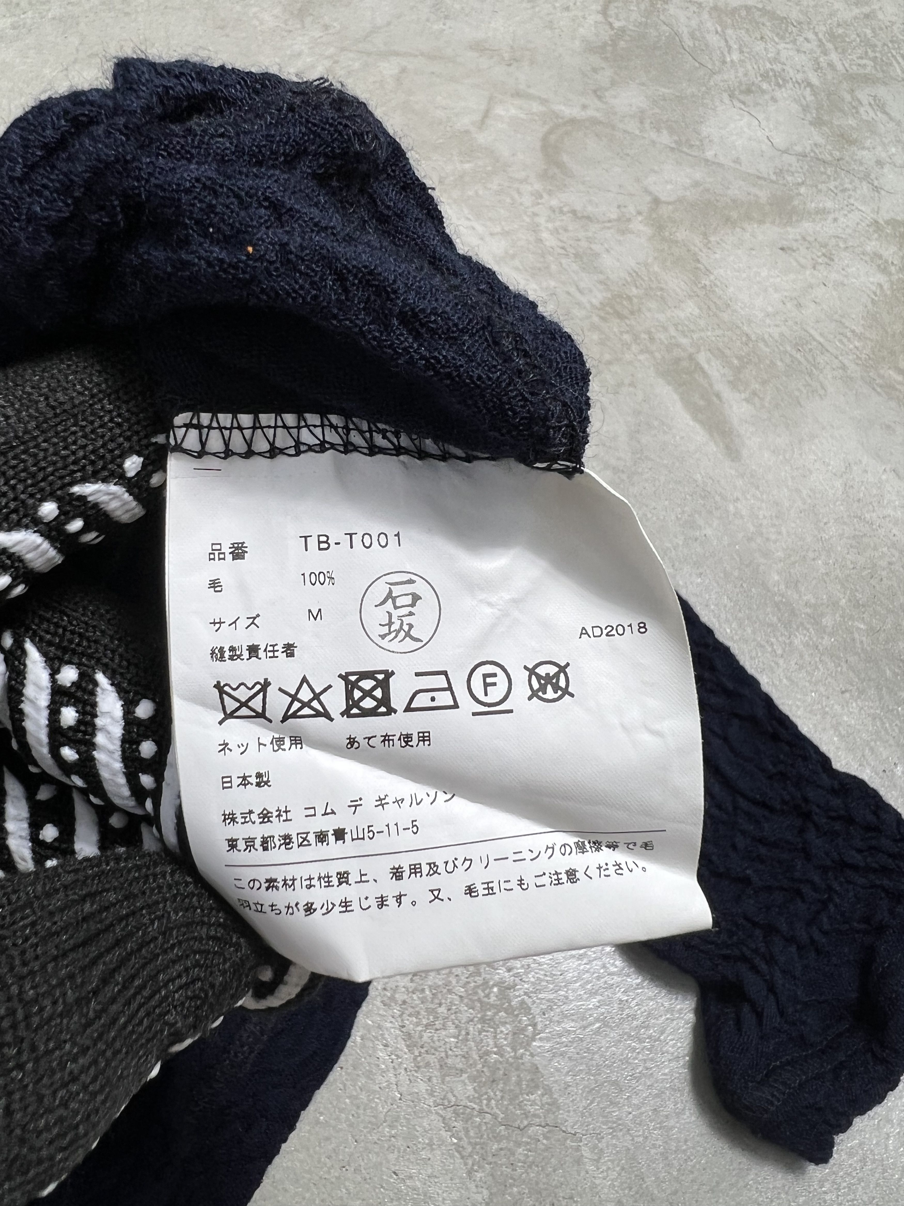 Japanese Brand × Tricot Comme des Garcons tricot COMME des GARÇONS Long Sleeve Blouse (M) GTMPT284 Size M / US 6-8 / IT 42-44 - 4 Thumbnail