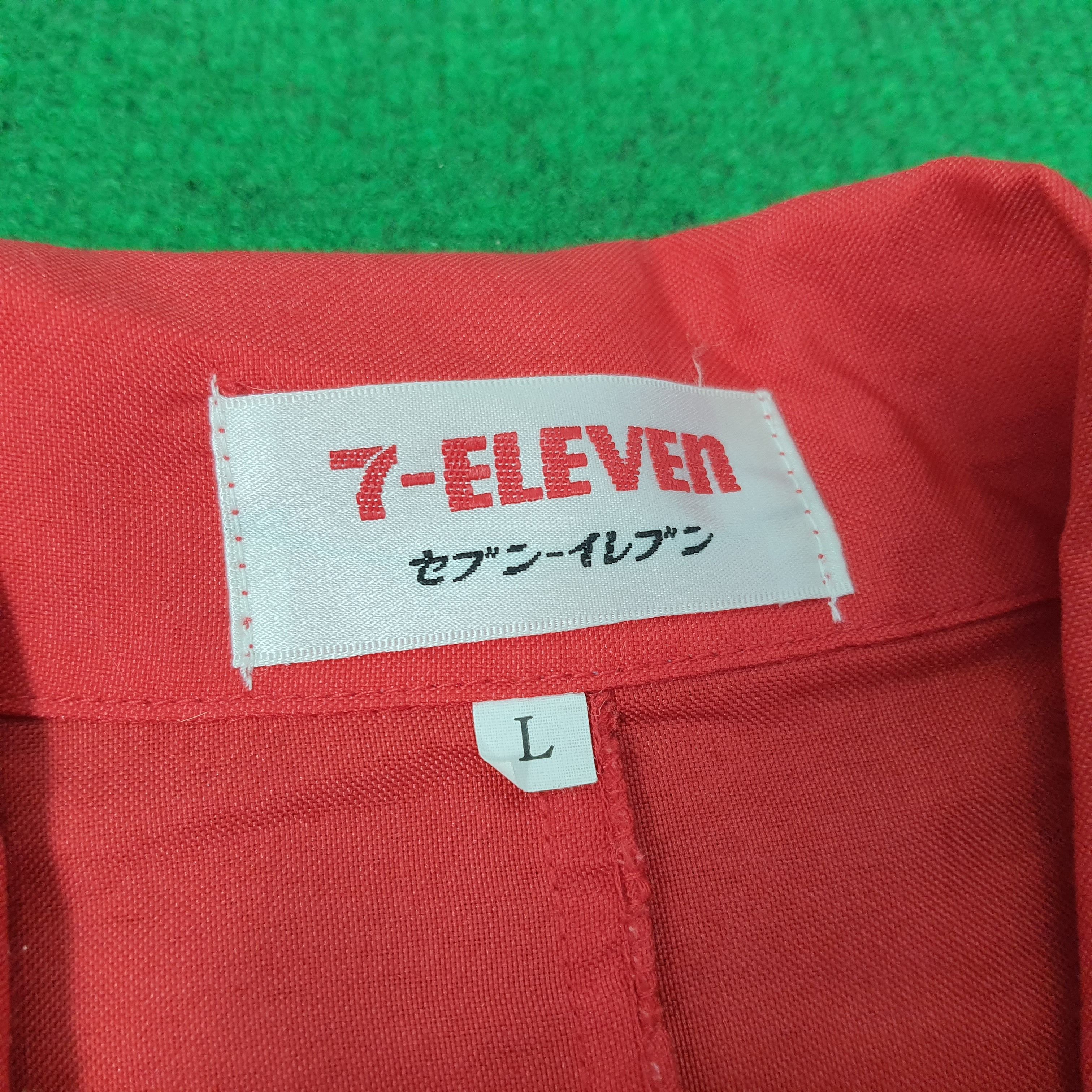 Edition Japan × Japanese Brand Vintage 7 Eleven Japan Store Edition Staff Uniform Jacket Size US L / EU 52-54 / 3 - 5 Thumbnail