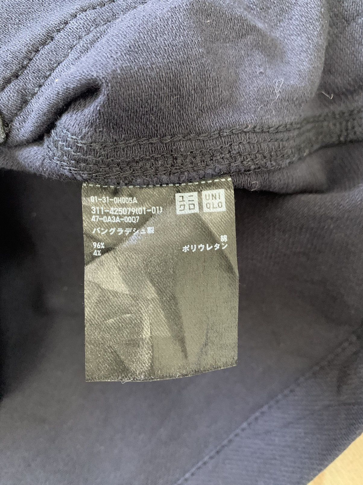 Uniqlo Uniqlo Buttons Jacket Size US S / EU 44-46 / 1 - 13 Thumbnail