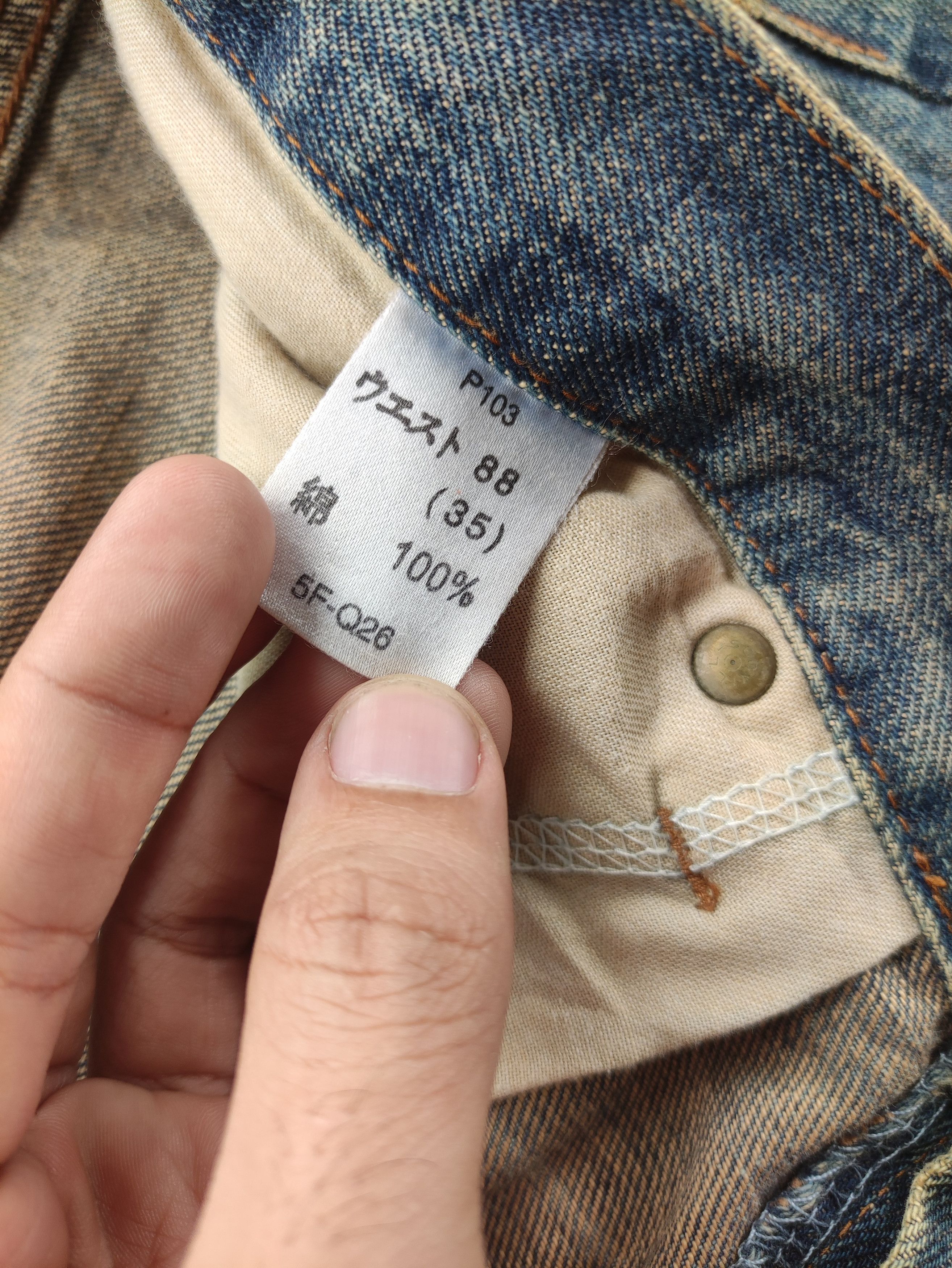 Japanese Brand Vintage GL Heart Japanese Baggy Rusty Distressed Faded Denim Size US 36 / EU 52 - 7 Thumbnail