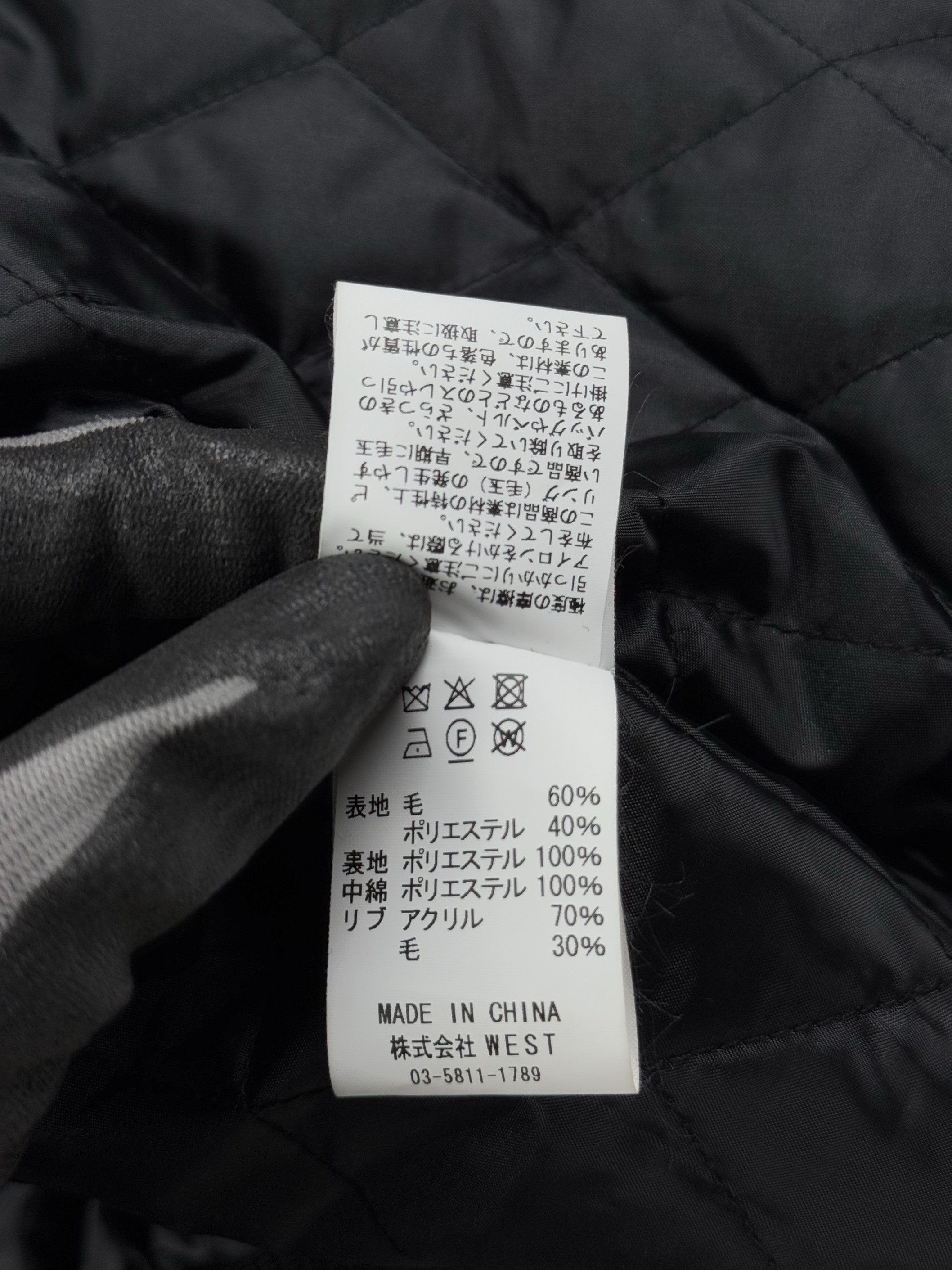 Billionaire Boys Club UNWORN* BBC MELTON VARSITY JACKET BLACK Size US S / EU 44-46 / 1 - 12 Thumbnail
