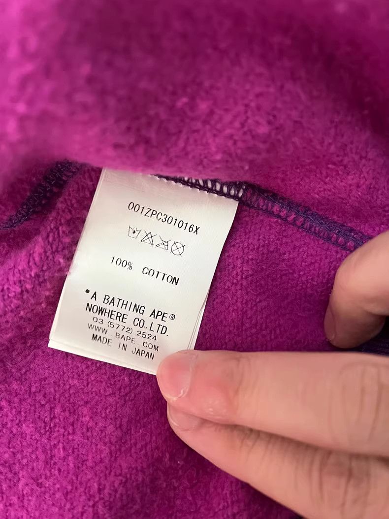 Bape Purple Camouflage BAPE Zip-up Hoodie Size US M / EU 48-50 / 2 - 4 Thumbnail