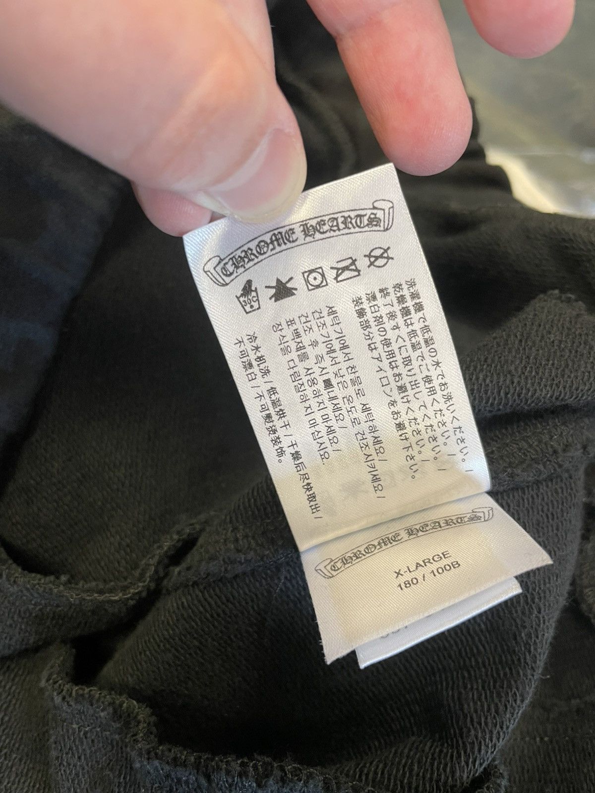 Chrome Hearts Chrome Hearts Cemetery All Over Print Sweatsuit Size US XL / EU 56 / 4 - 9 Thumbnail