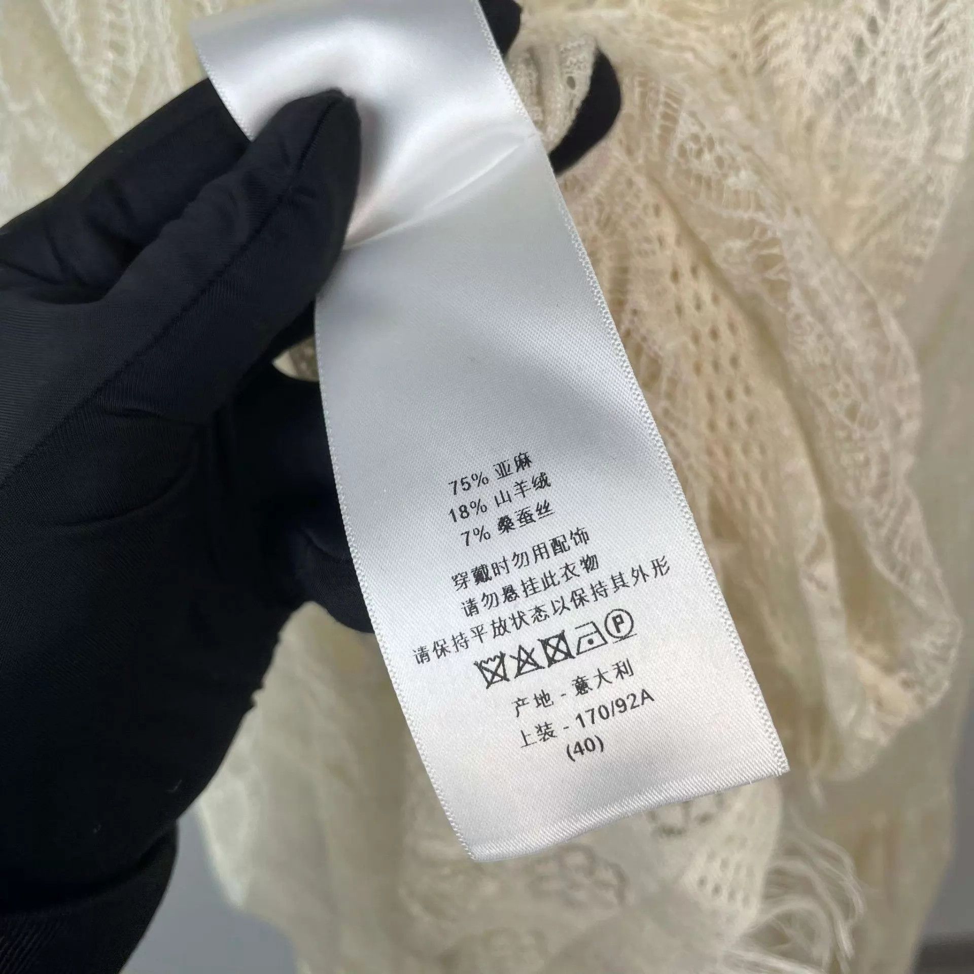 Dior Dior suit 40 Size M / US 6-8 / IT 42-44 - 7 Thumbnail