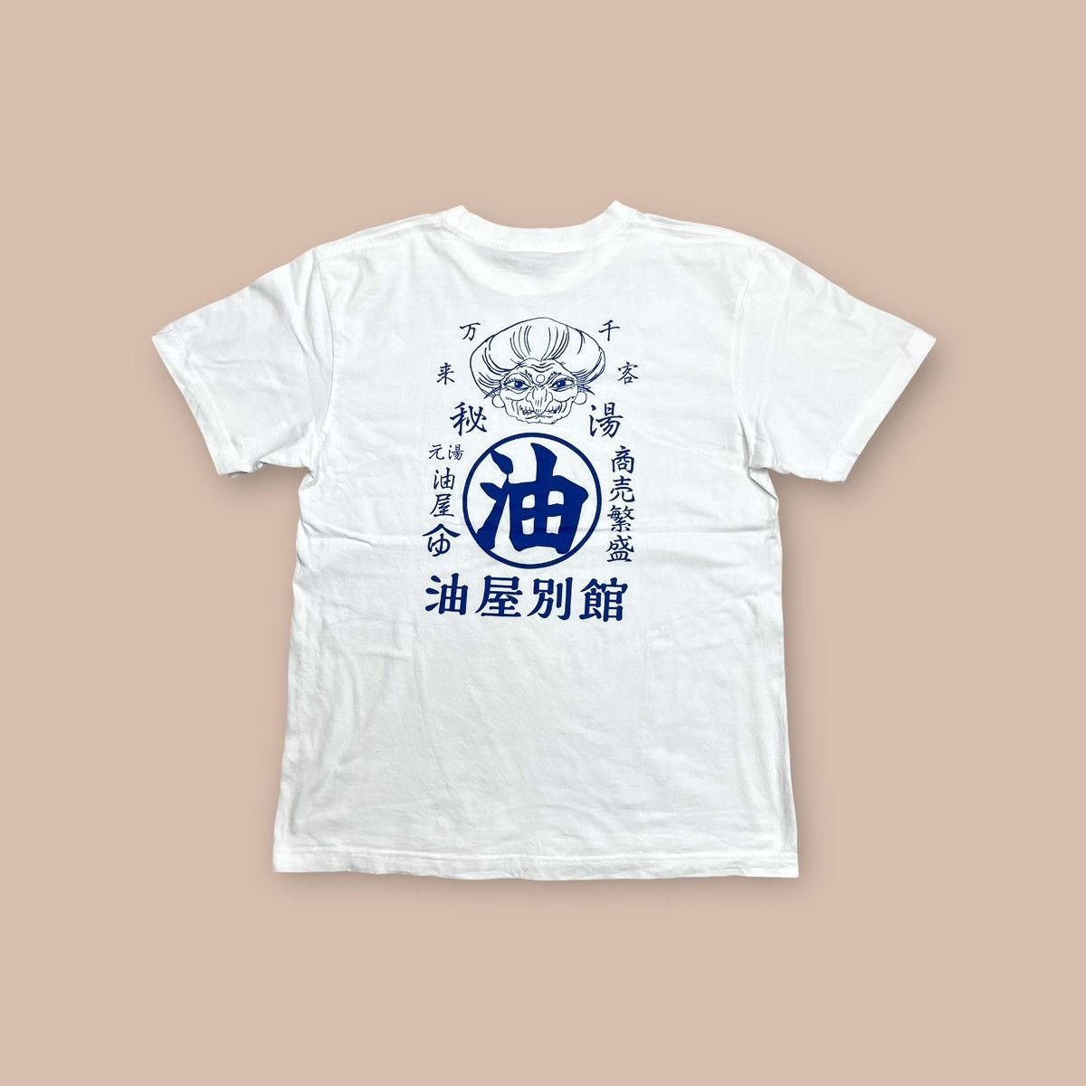 Anime Toshio Suzuki & Ghibli Exhibition Limited Spirited Away Tee Size US L / EU 52-54 / 3 - 2 Thumbnail