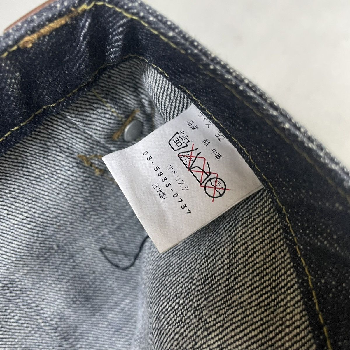 Obelisk OBELISK 00’s REPTILE SKIN FLARED DENIM Size US 32 / EU 48 - 10 Thumbnail