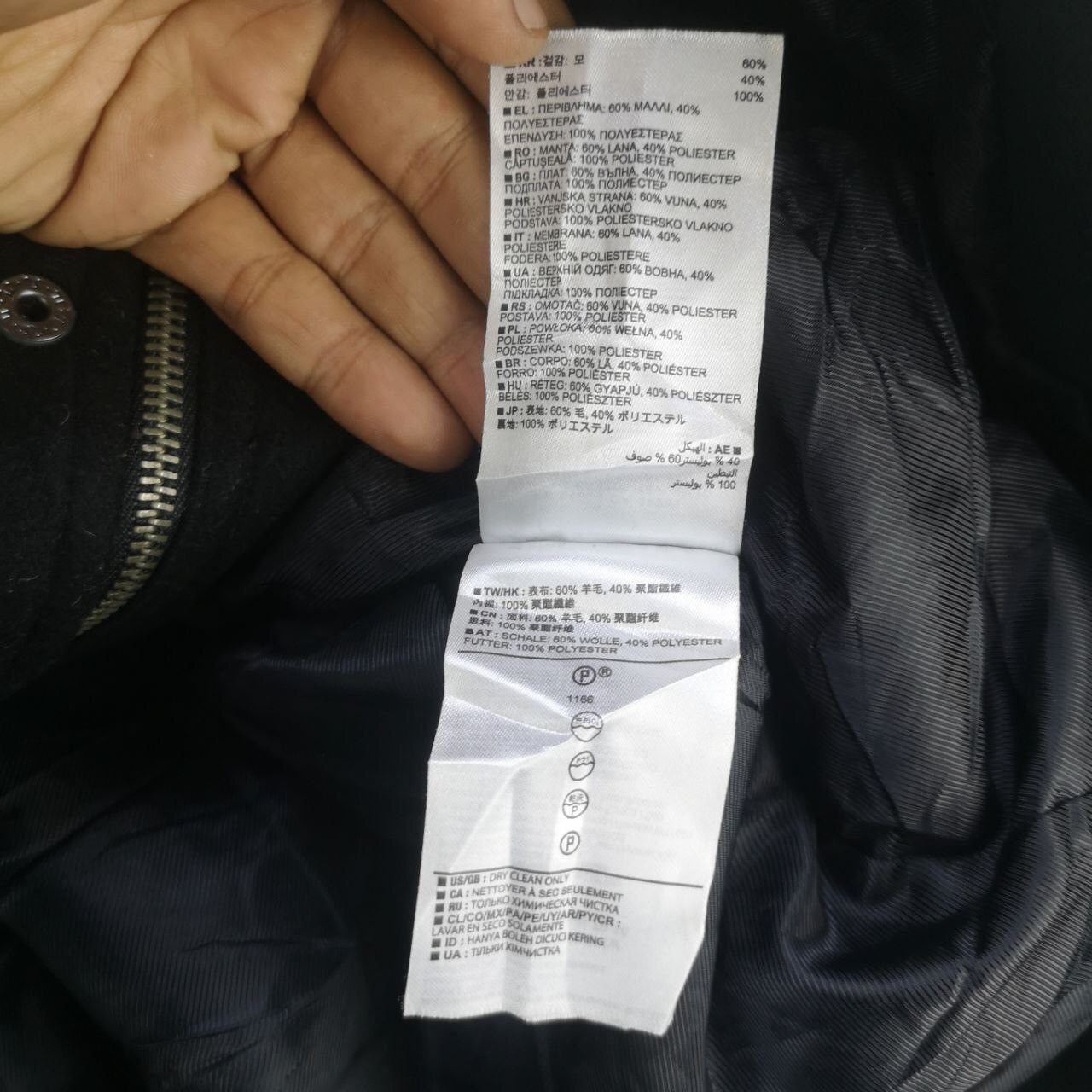 Banana Republic Banana Republic Field Jacket Style Size US M / EU 48-50 / 2 - 5 Thumbnail