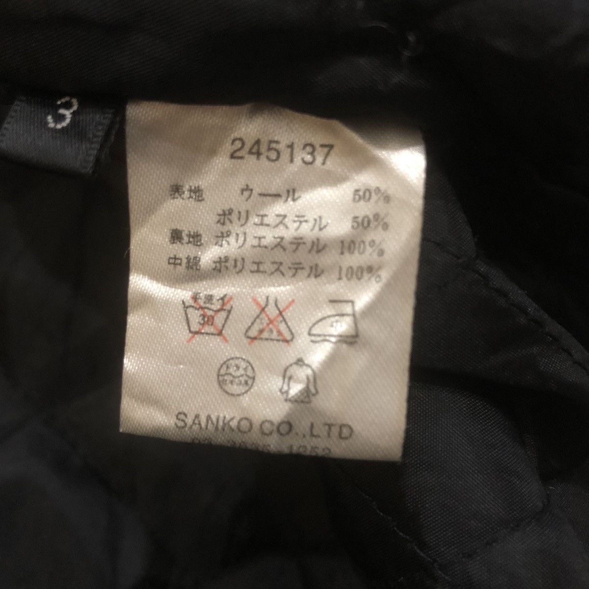 JACKROSE S-M Jack Rose Never Ending Wool Fullzipp Jacket Size US M / EU 48-50 / 2 - 9 Thumbnail