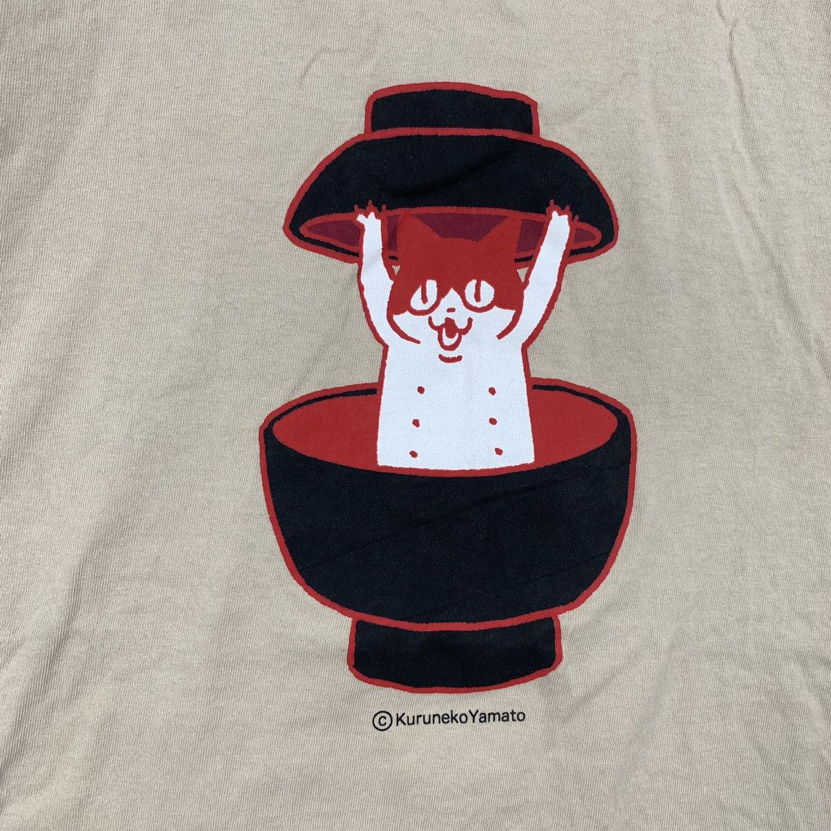 Japanese Brand KURUNEKO YAMATO Japanese Brand Logo Print Design Brown Size US XL / EU 56 / 4 - 3 Thumbnail