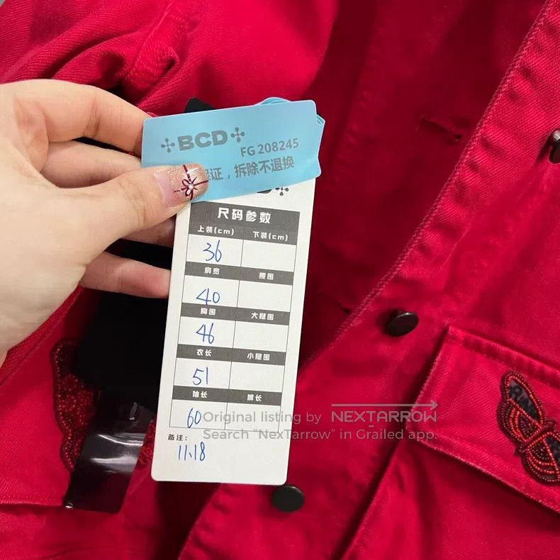 Valentino Valentino Red butterfly embroidered denim jacket Size XS / US 0-2 / IT 36-38 - 5 Thumbnail