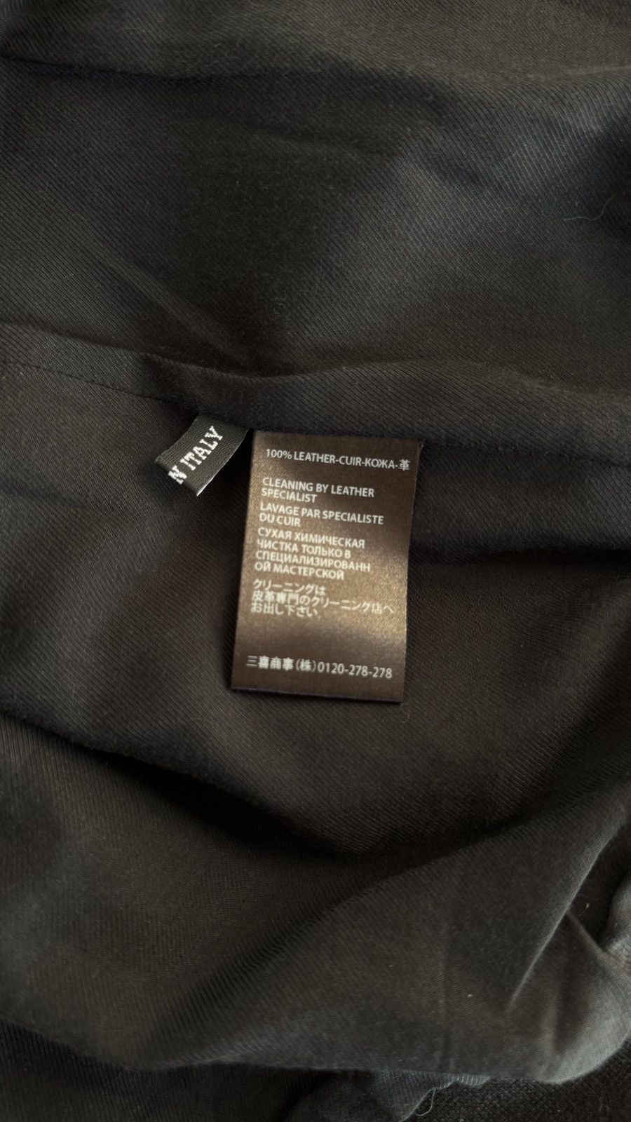 Haider Ackermann Haider Ackermann Archive Leather Bomber Size S / US 4 / IT 40 - 5 Thumbnail