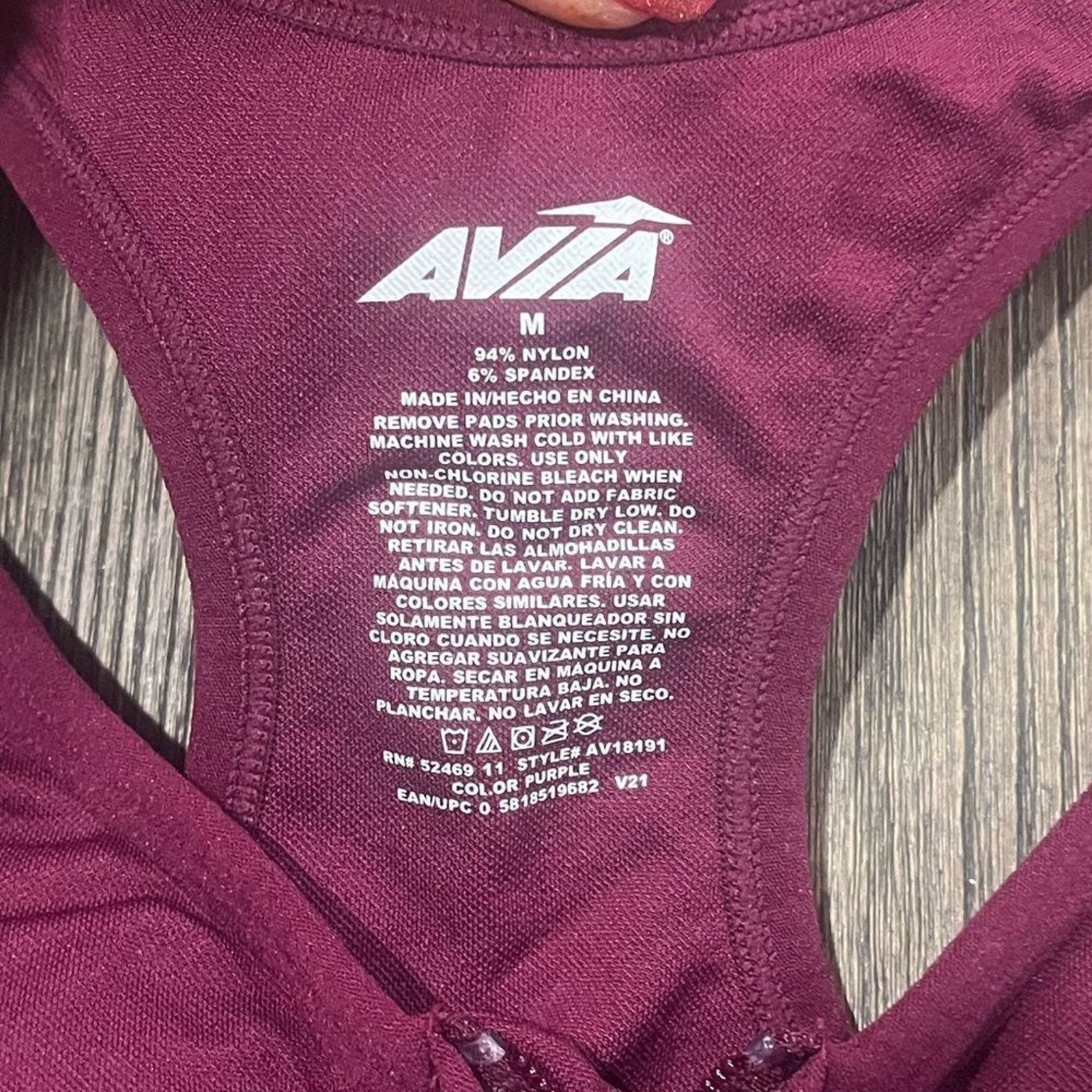 Avia Avia Maroon Zip Up Front Racerback Sports Bra Size M Size ONE SIZE - 2 Thumbnail