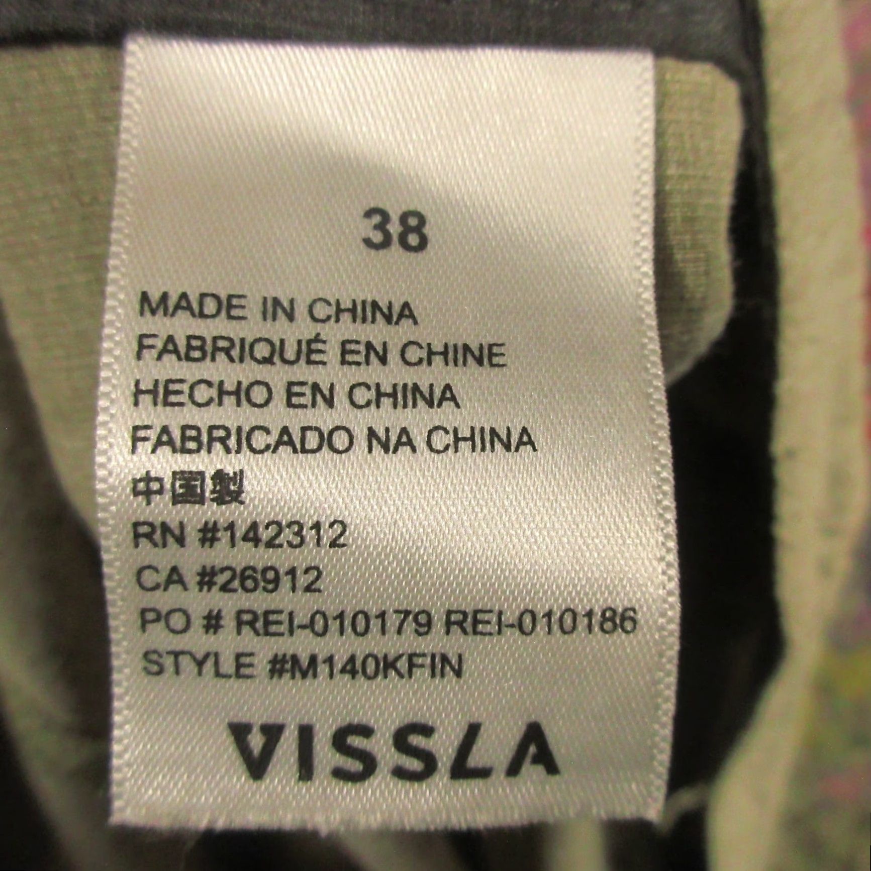 Vissla Vissla Men Bermuda Shorts 38 Beige Quick Dry Stretch Board Shorts Casual Travel Summer Spring Mens Size US 38 / EU 54 - 4 Thumbnail