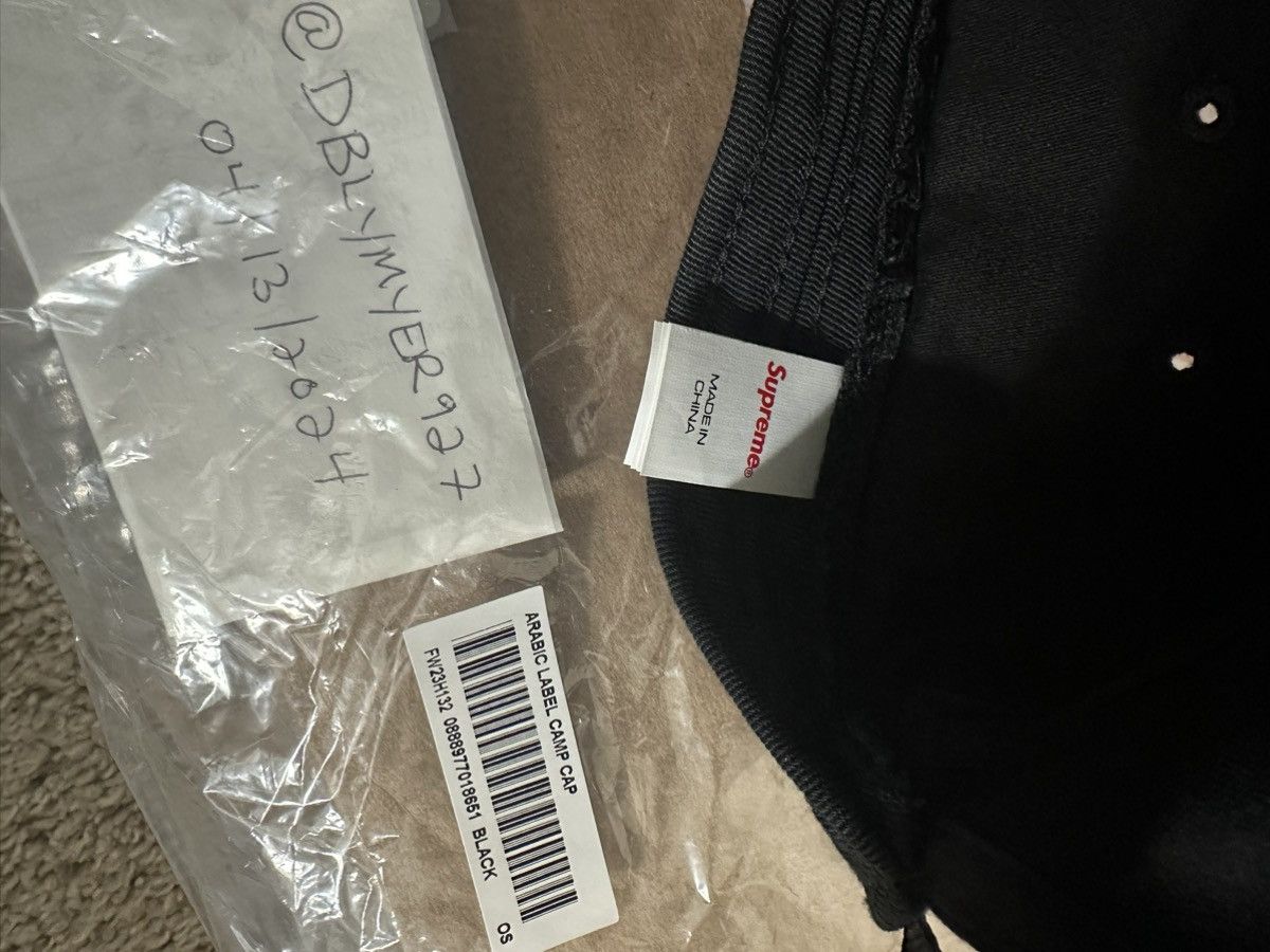 Supreme Supreme Arabic Logo Camp Cap Size ONE SIZE - 4 Thumbnail