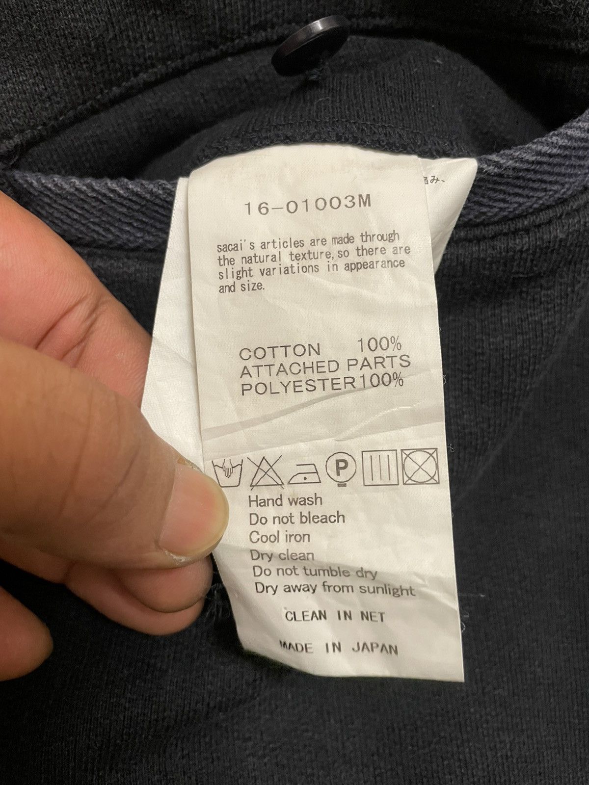 Sacai Japanese Brand Sacai Zipper Jogger Sweatpants Size US 31 - 10 Thumbnail