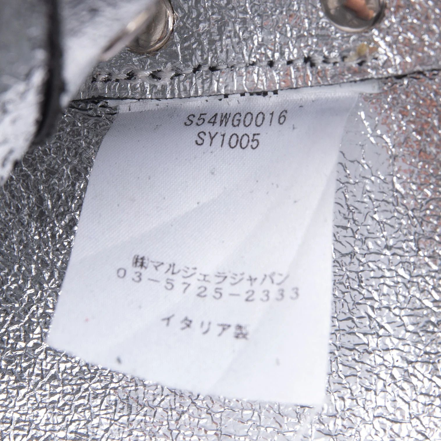 Maison Margiela Foil Leather Shoulder Bag in Black and Silver Size ONE SIZE - 18 Thumbnail