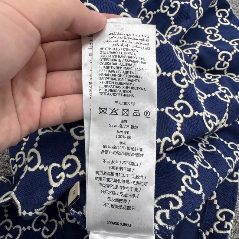 Gucci Gucci Embroidered full-print old flower short sleeves 2505- Size US M / EU 48-50 / 2 - 4 Thumbnail
