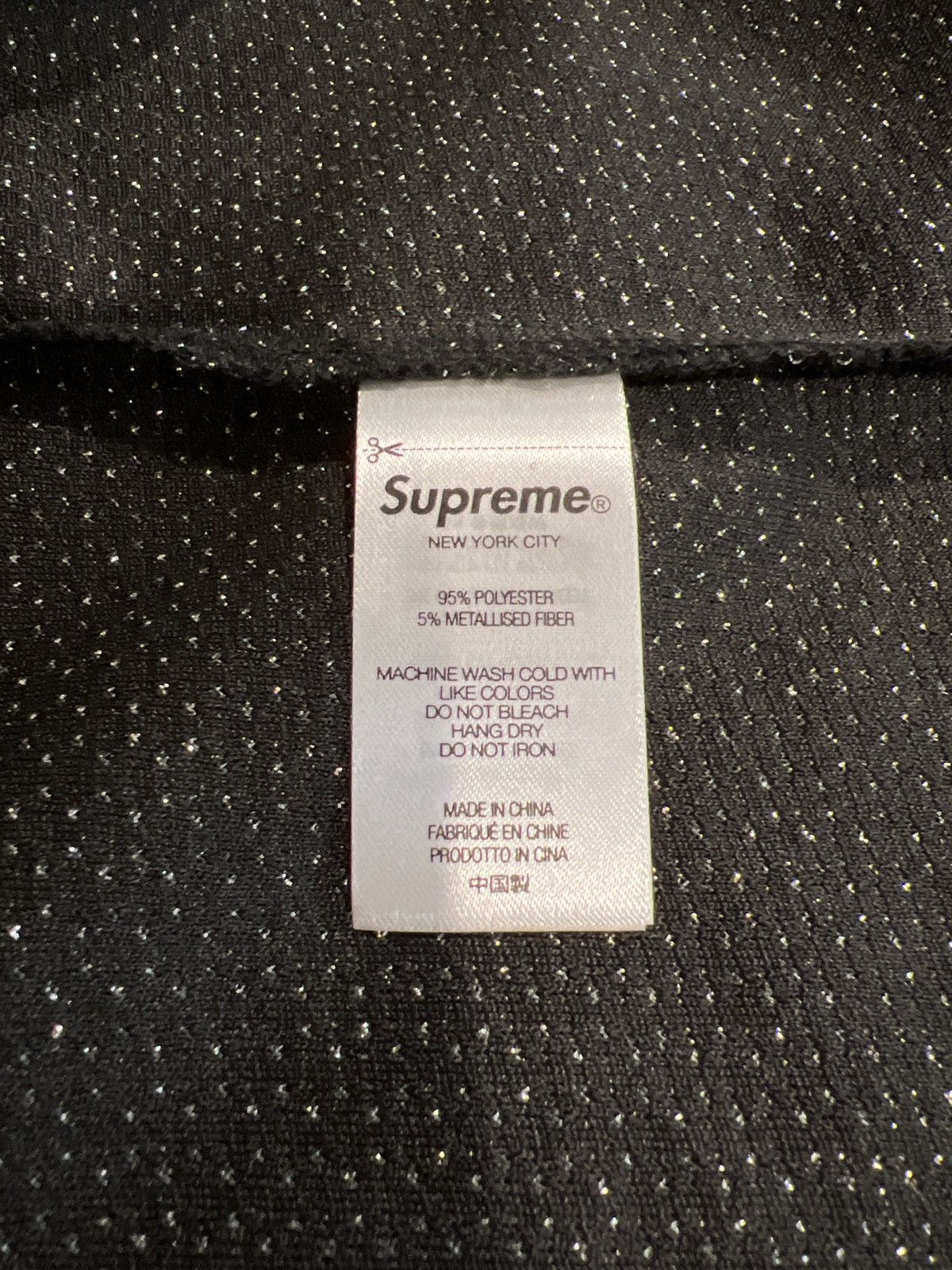 Supreme Short Sleeve Lurex Shirt (Fall/Winter 2022) - Black Size US L / EU 52-54 / 3 - 9 Thumbnail