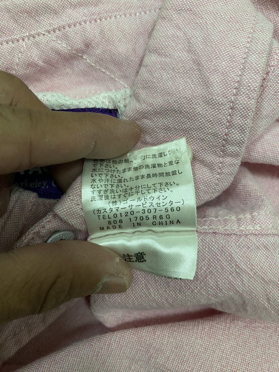 Nanamica × The North Face Purple Label The north face by Nanamica Size US S / EU 44-46 / 1 - 4 Thumbnail