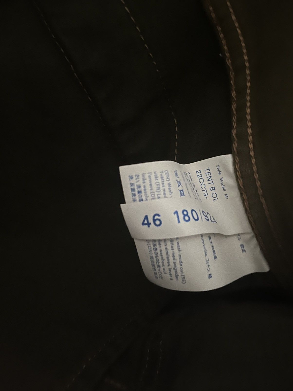 Acne Studios Acne Studios Bla Konst Denim Jacket Size US S / EU 44-46 / 1 - 9 Thumbnail