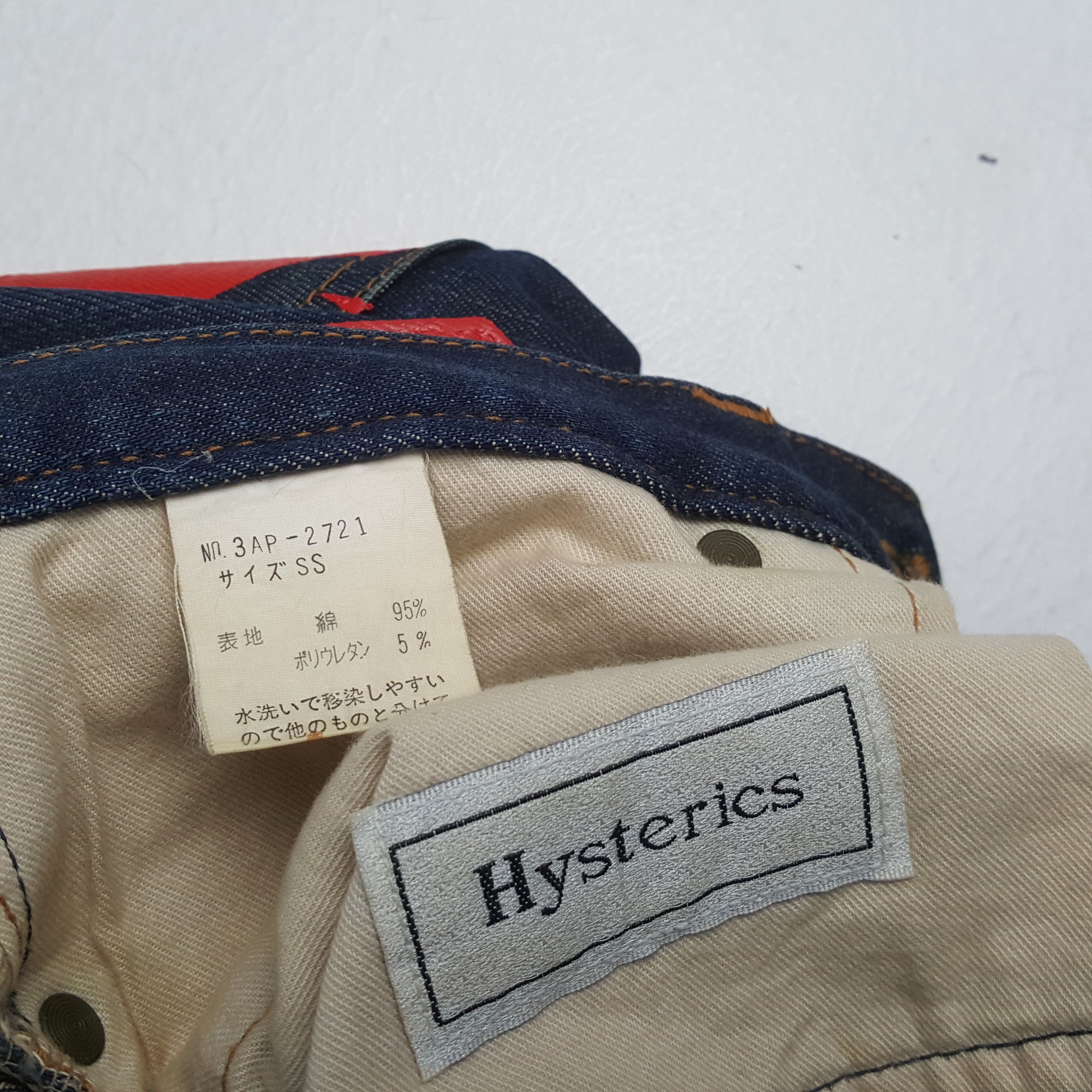 Hysteric Glamour × Japanese Brand × Vintage Vintage HYSTERIC GLAMOUR Japanese Fashion Brand Jeans Size US 27 - 14 Thumbnail