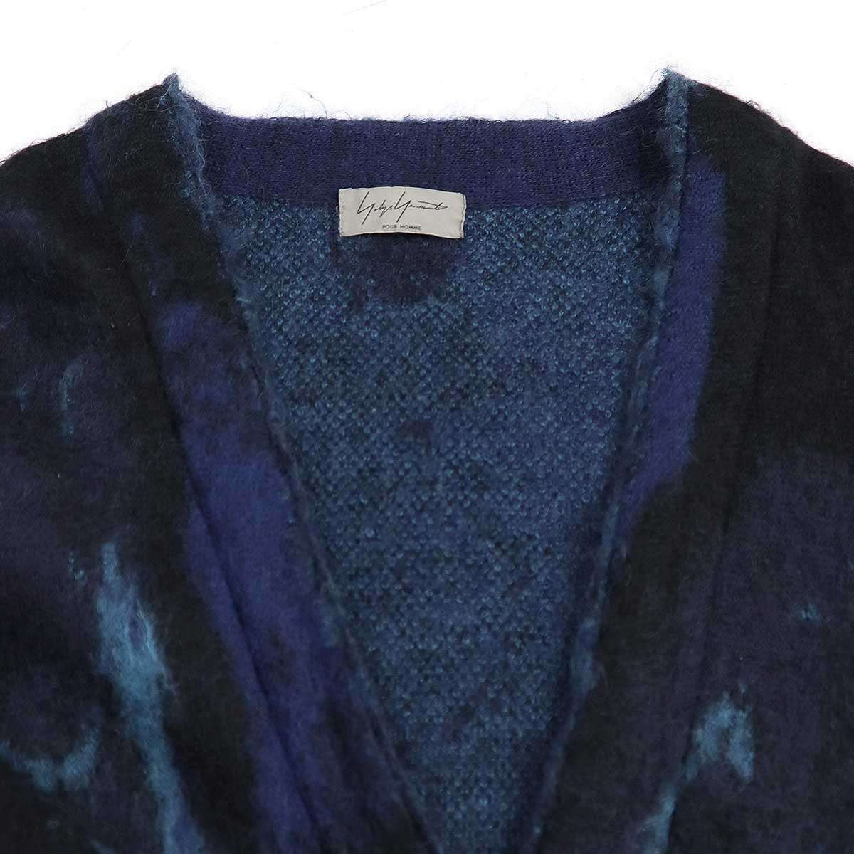 Yohji Yamamoto Yohji Yamamoto Pour Homme 15AW Mohair Knit Cardigan Size US L / EU 52-54 / 3 - 4 Thumbnail