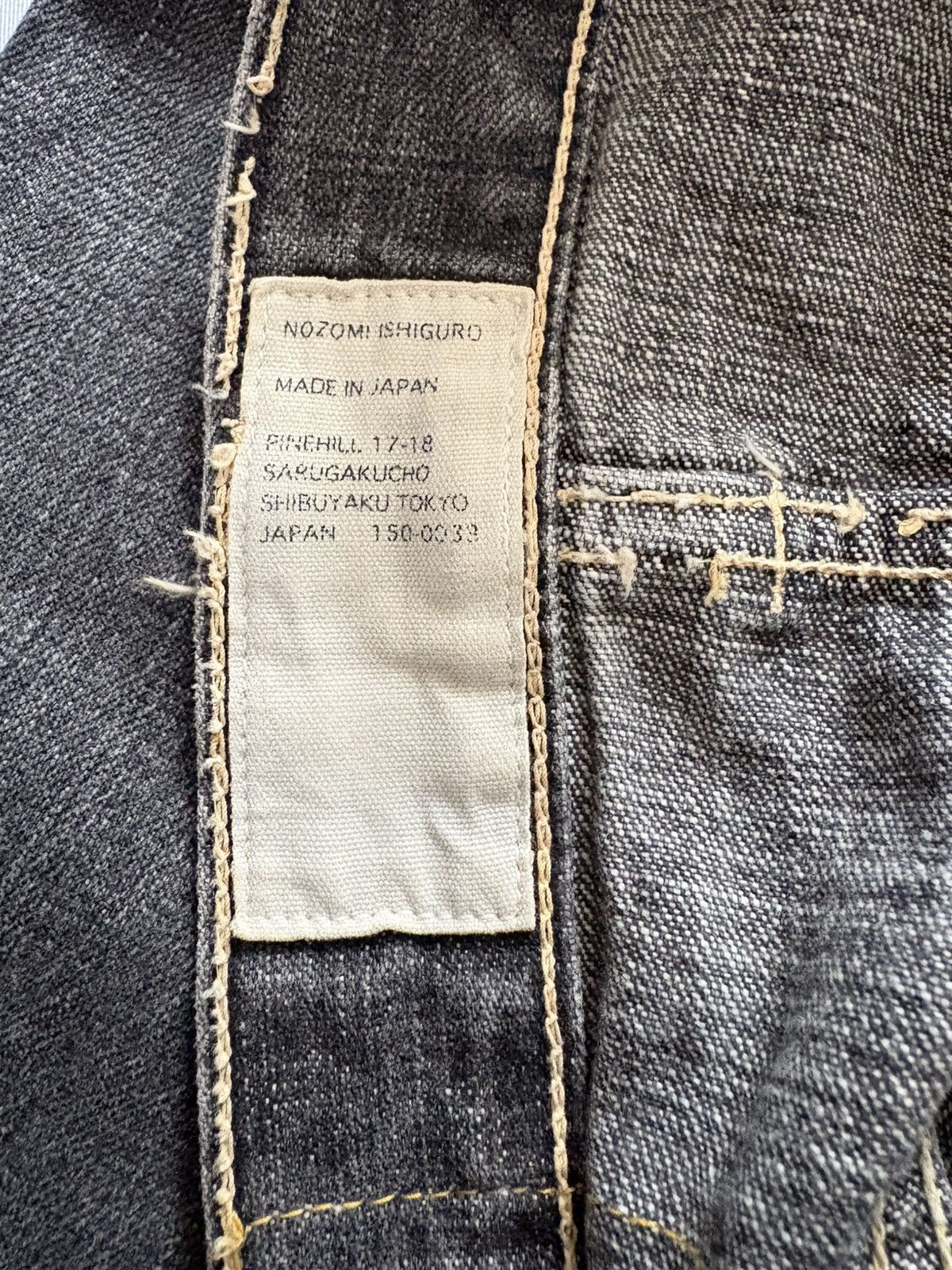 Nozomi Ishiguro NOZOMI ISHIGURO DISTRESSED JEANS Size US 31 - 7 Thumbnail