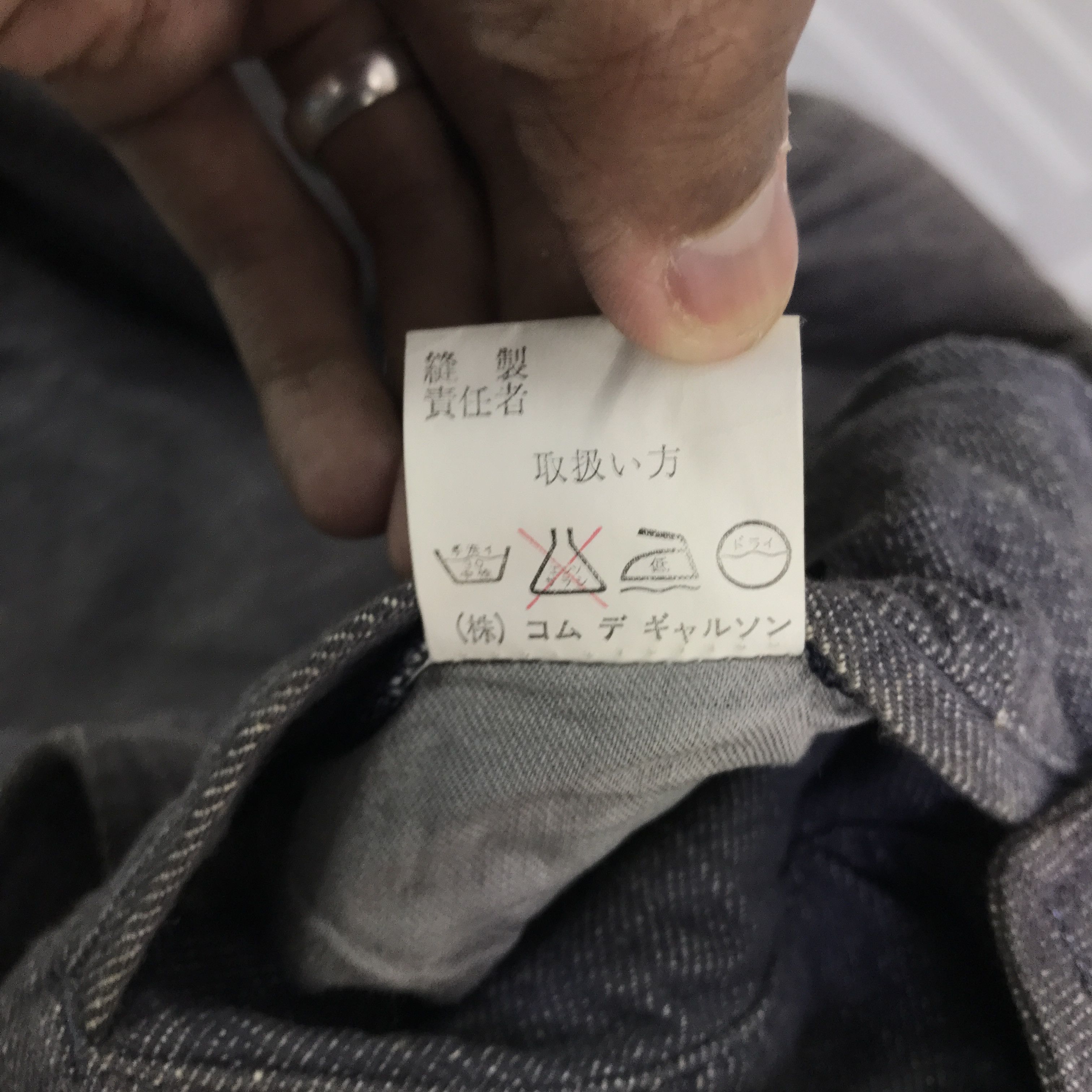 Comme des Garcons Homme Vintage Comme Des Garcons Homme Faded Jacket K115B1 Size US S / EU 44-46 / 1 - 16 Thumbnail
