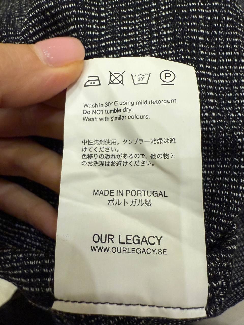Our Legacy Our Legacy Dark Blue Cotton Linen Shirt M 48 Size US M / EU 48-50 / 2 - 5 Thumbnail