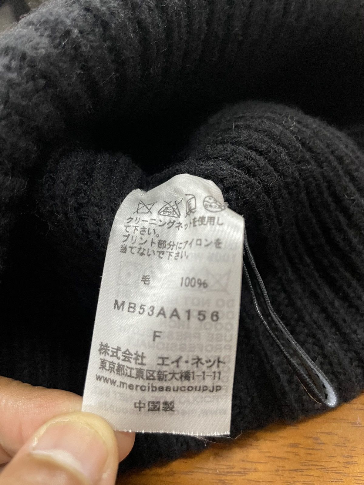 Issey Miyake MERCIBEAUCOUP Beanie Hat Issey Miyake Spellout Size ONE SIZE - 7 Thumbnail