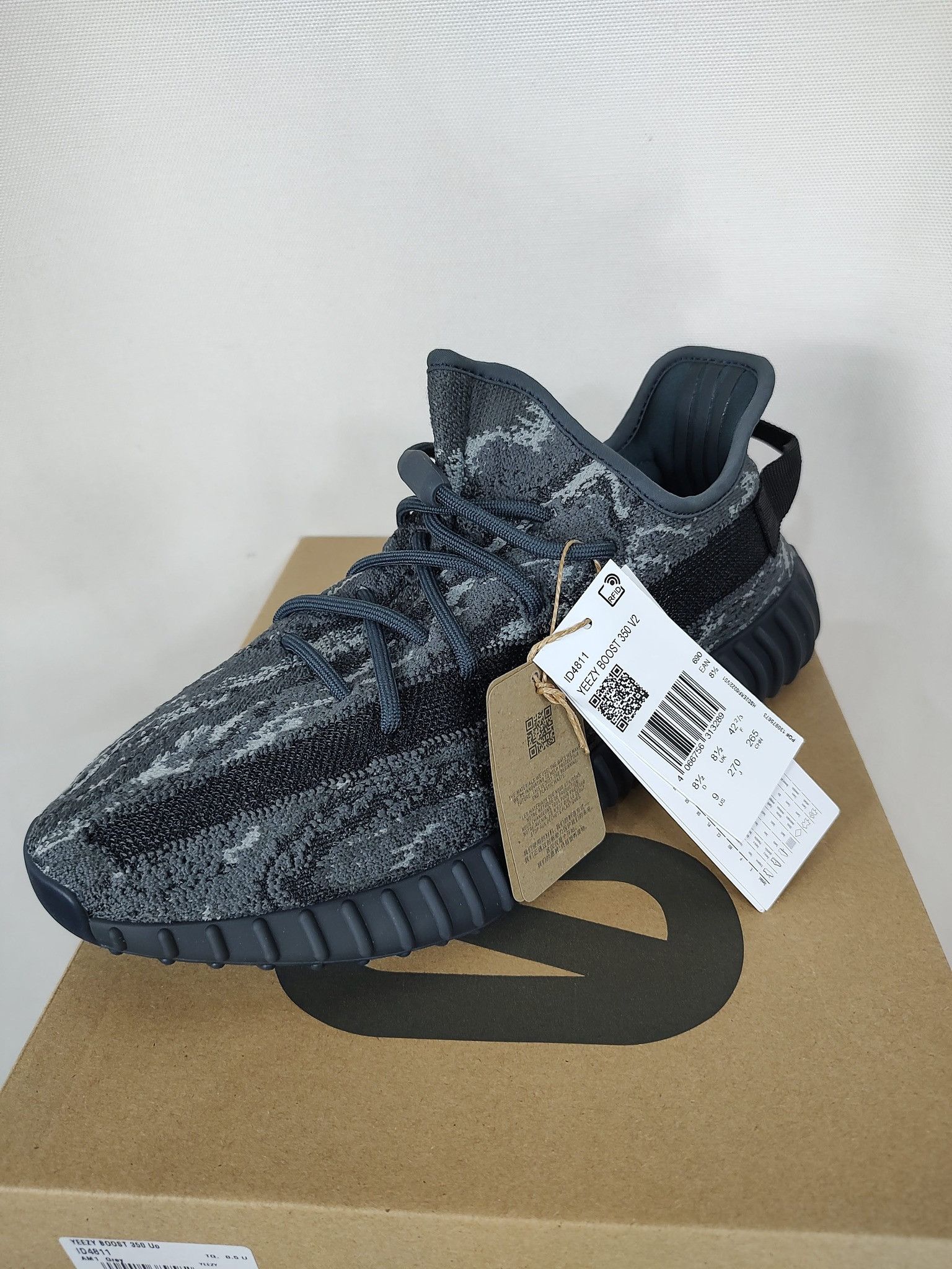 ADIDAS YEEZY BOOST 350 V2 ID4811 Bone 42 2/3 UK 85 US 9